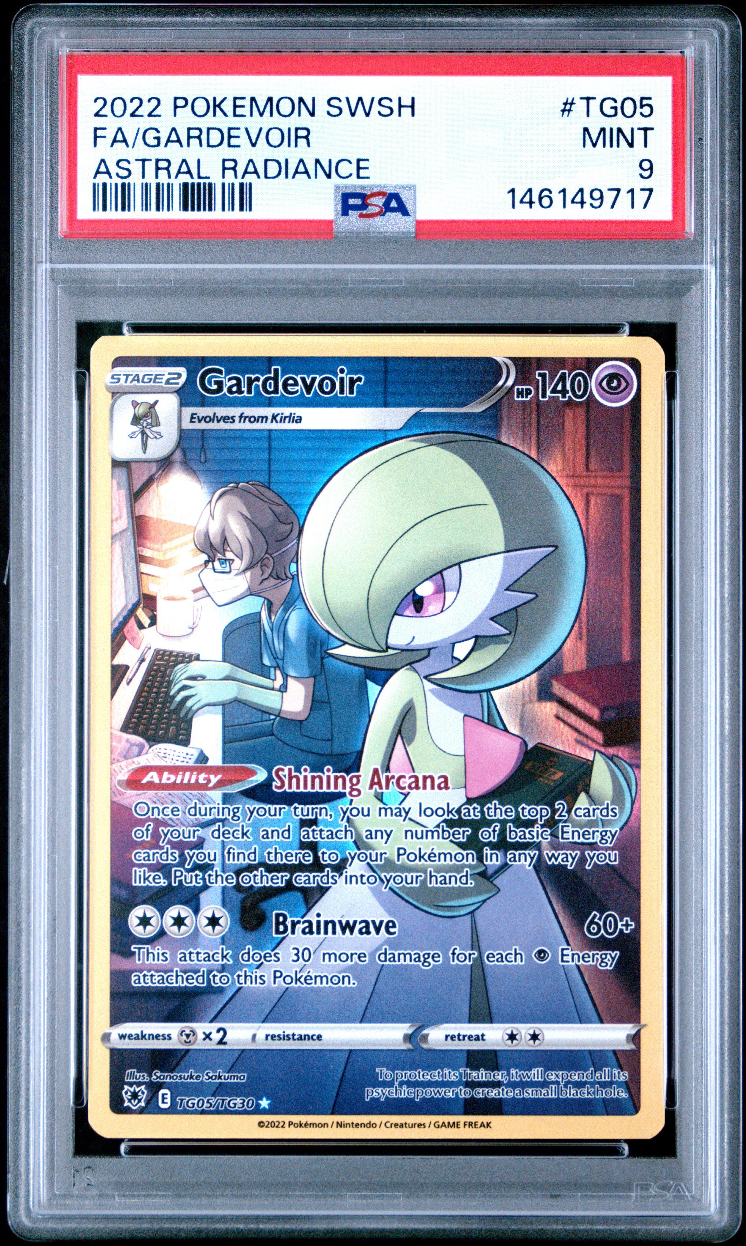 2022 Pokemon Sword & Shield Astral Radiance Tg05 Full Art