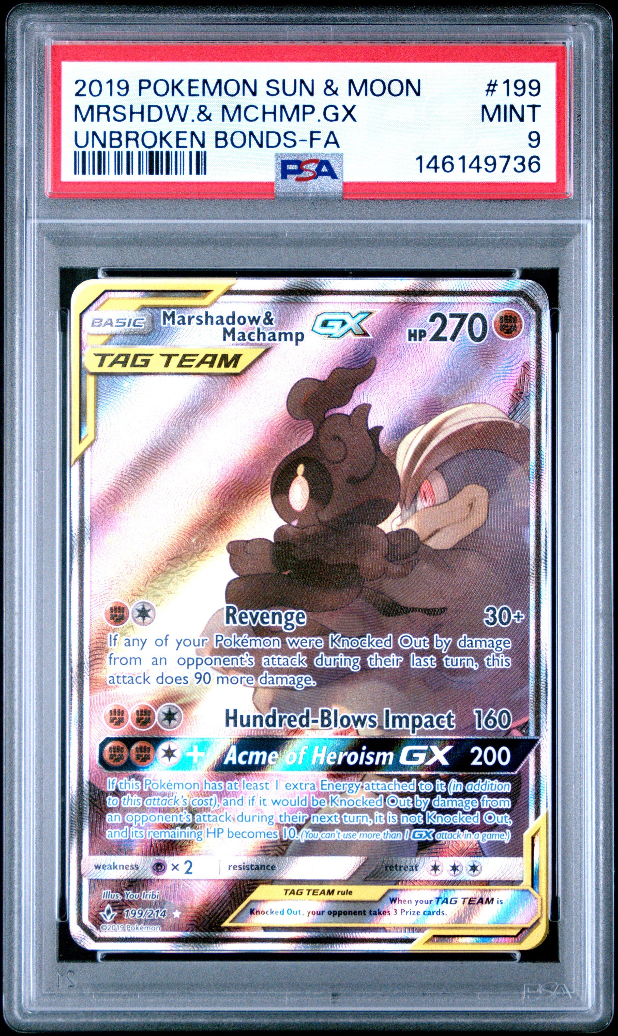 machamp gx pokemon card pokemon SM