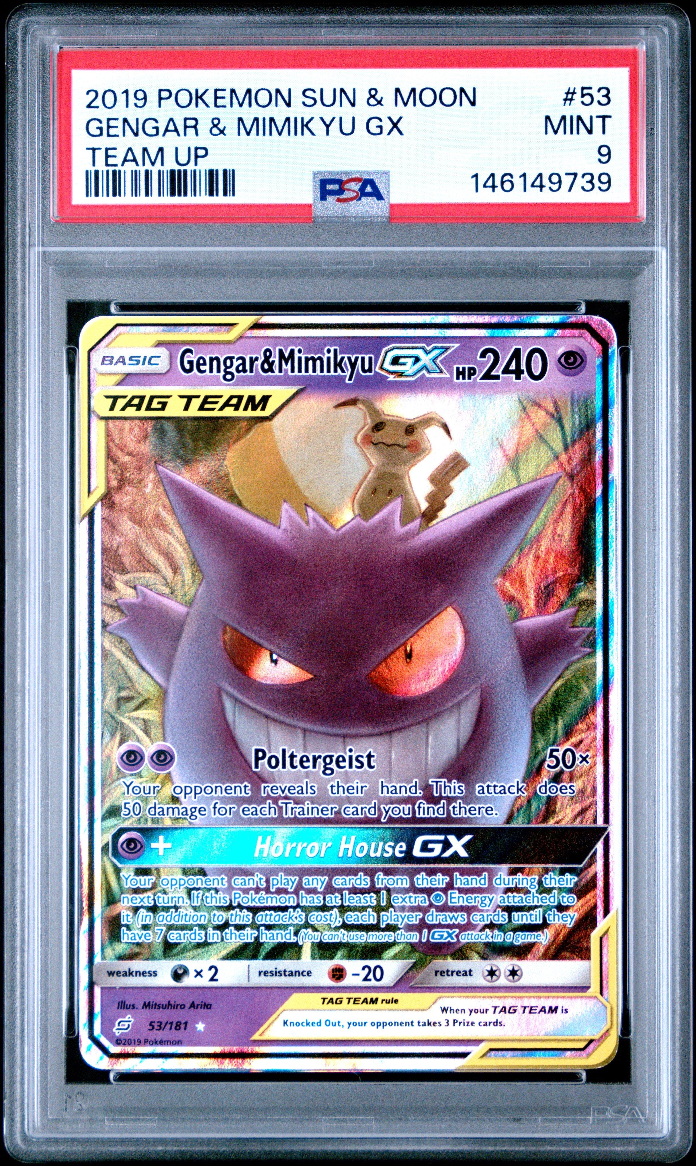 pokemon sun and moon cards gamestop Groudon (81/168) (Cosmos Holo Promo) [Sun & Moon: Celestial S – Fandemonia Ltd You can play this card only if you discard Dana 2018 Pokemon Sun & Moon