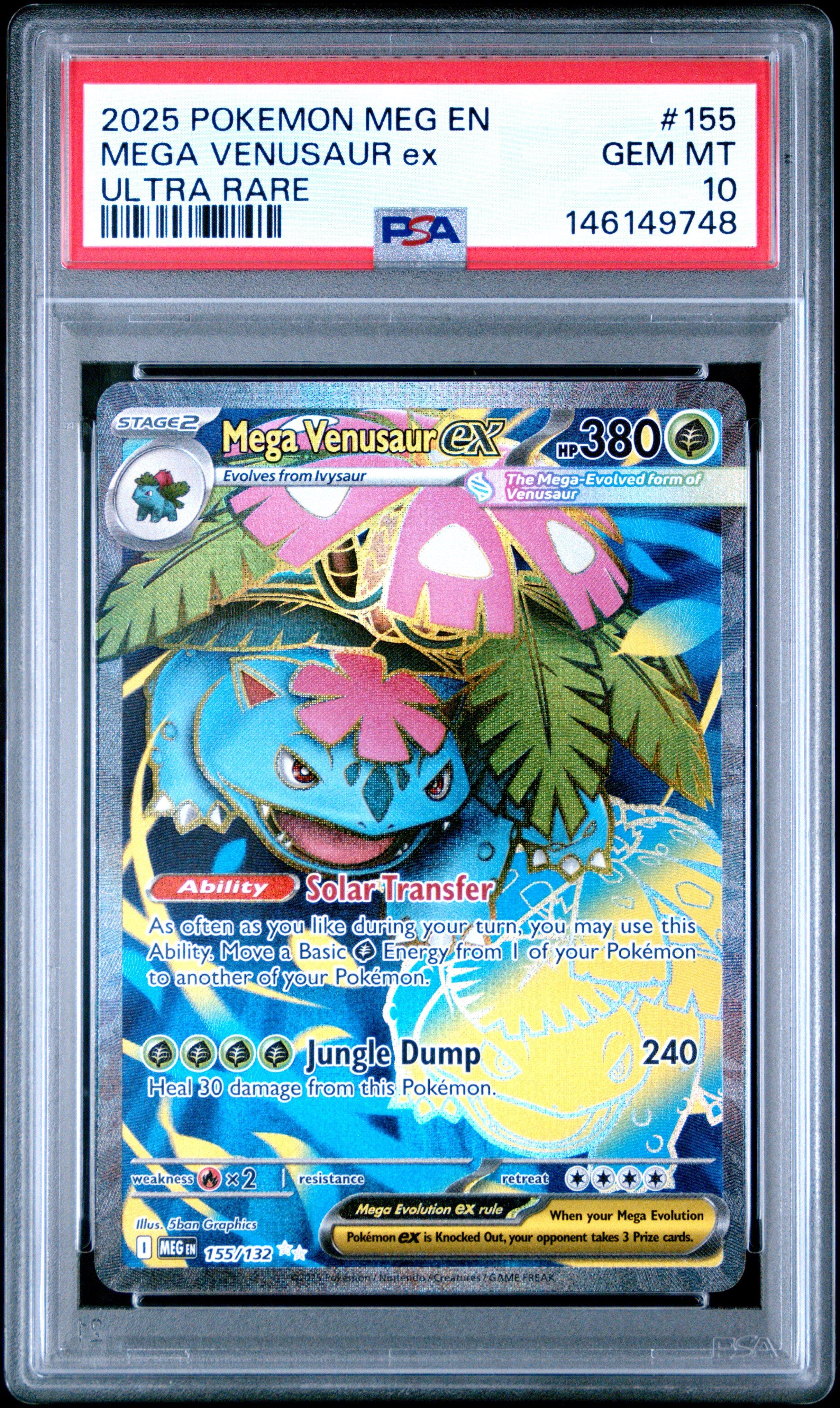 mew card from pokemon movie All 6 Ancient Mew Cards Explained