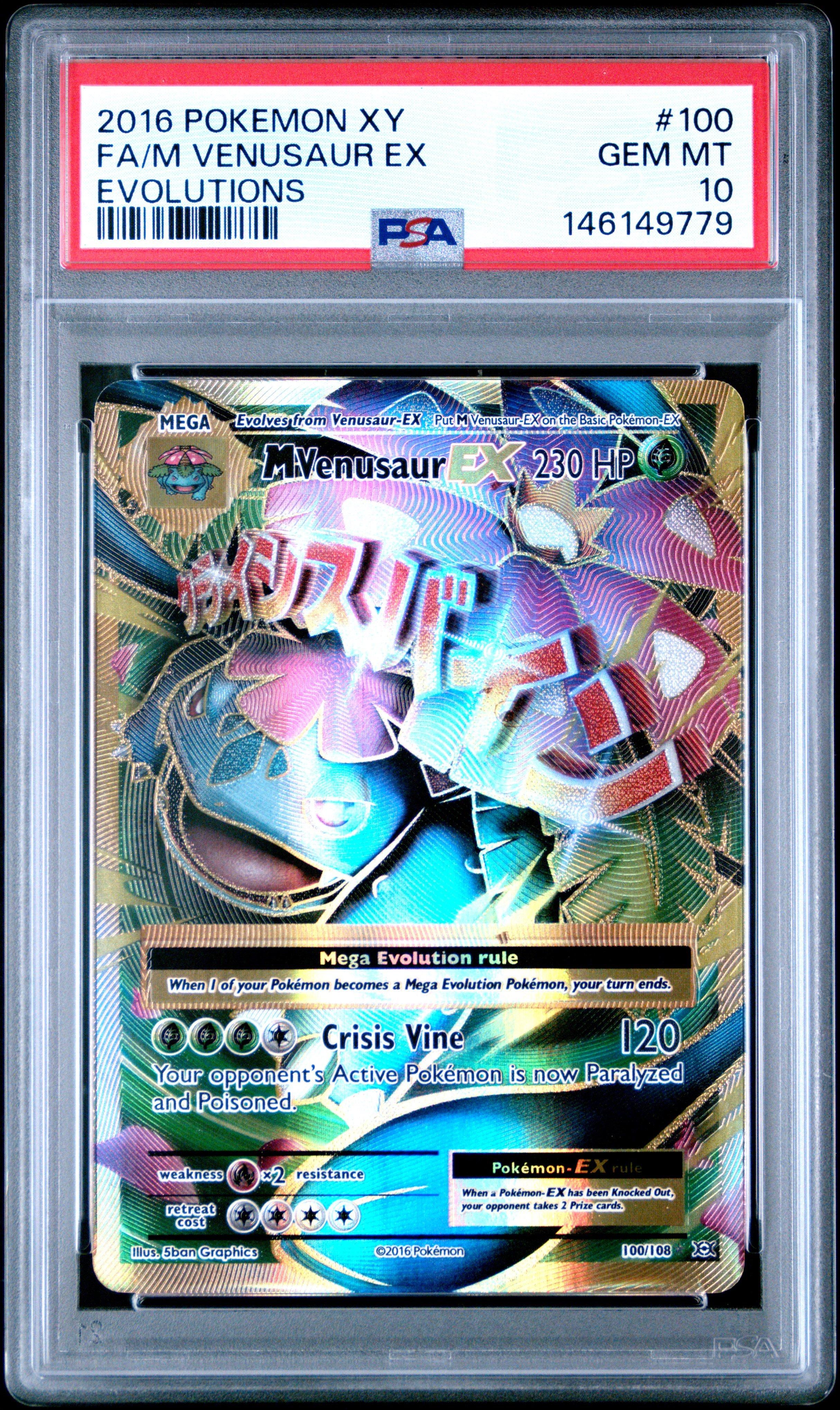 2016 Pokemon Xy Evolutions 100 Full Art/m Venusaur Ex PSA 10