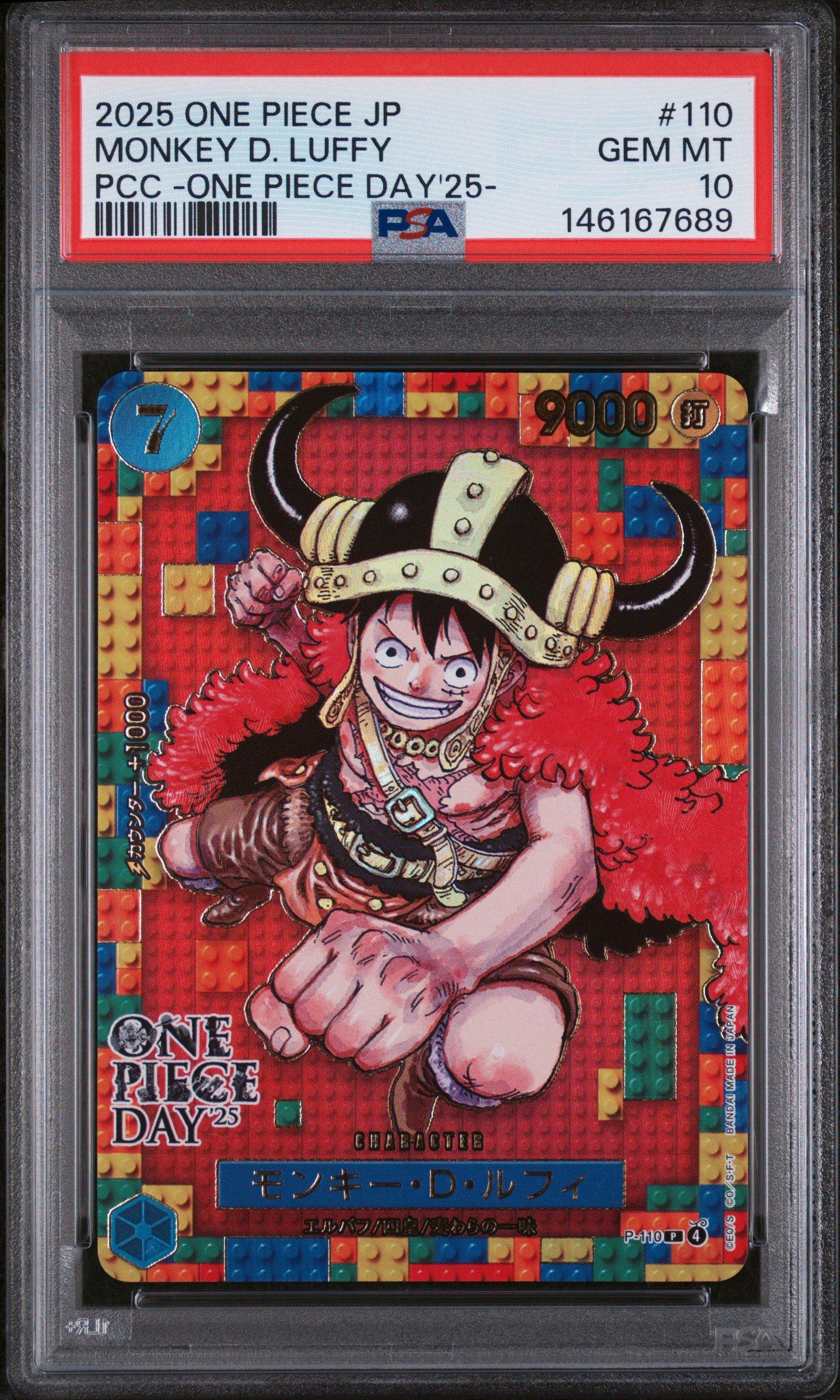 2025 One Piece Japanese Premium Card Collection -one Piece Day'25