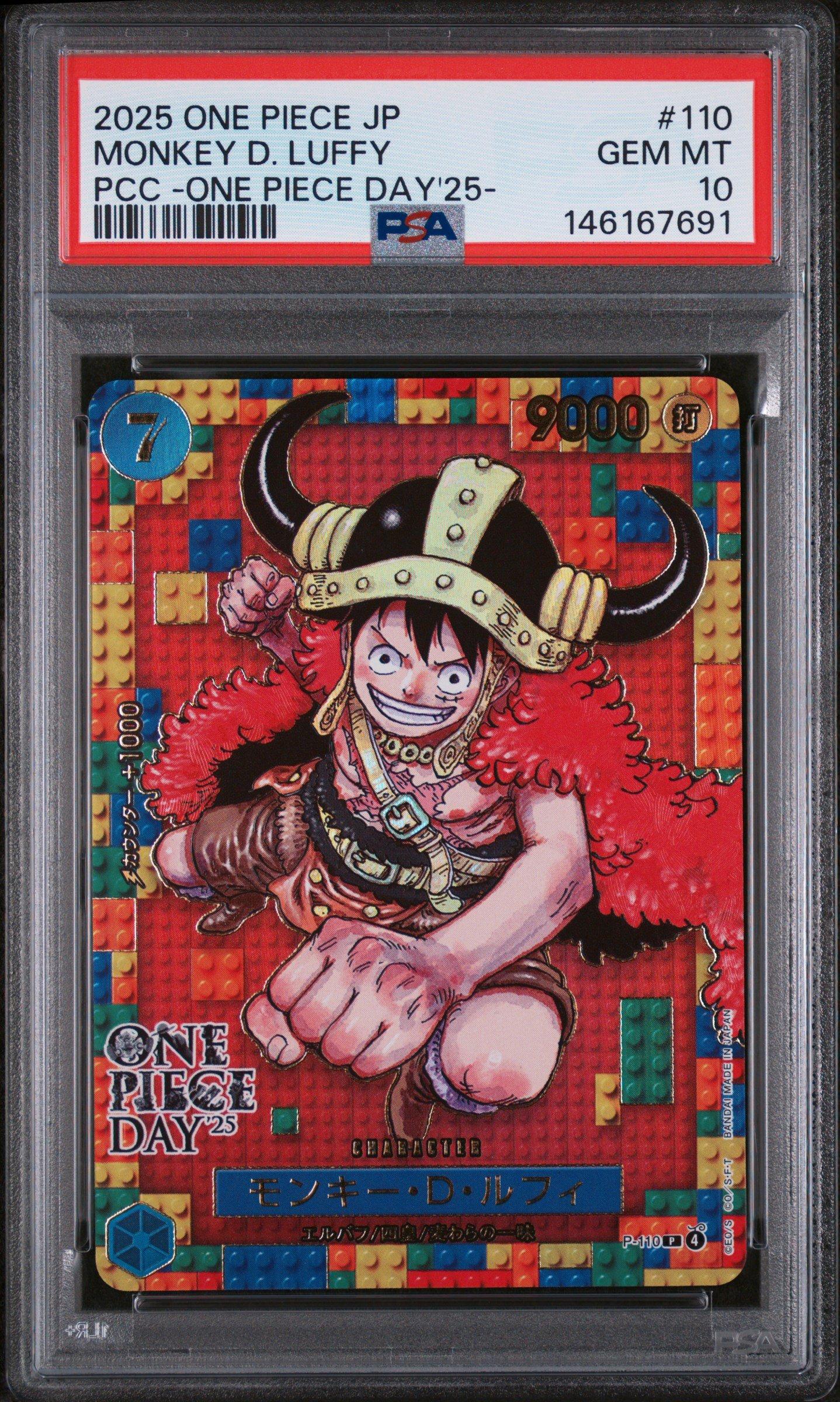 2025 One Piece Japanese Premium Card Collection -one Piece Day'25
