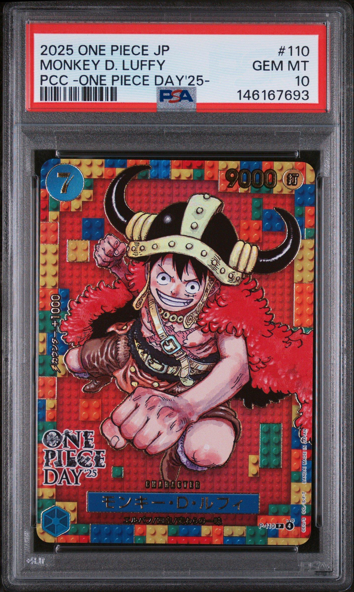2025 One Piece Japanese Premium Card Collection -one Piece Day'25