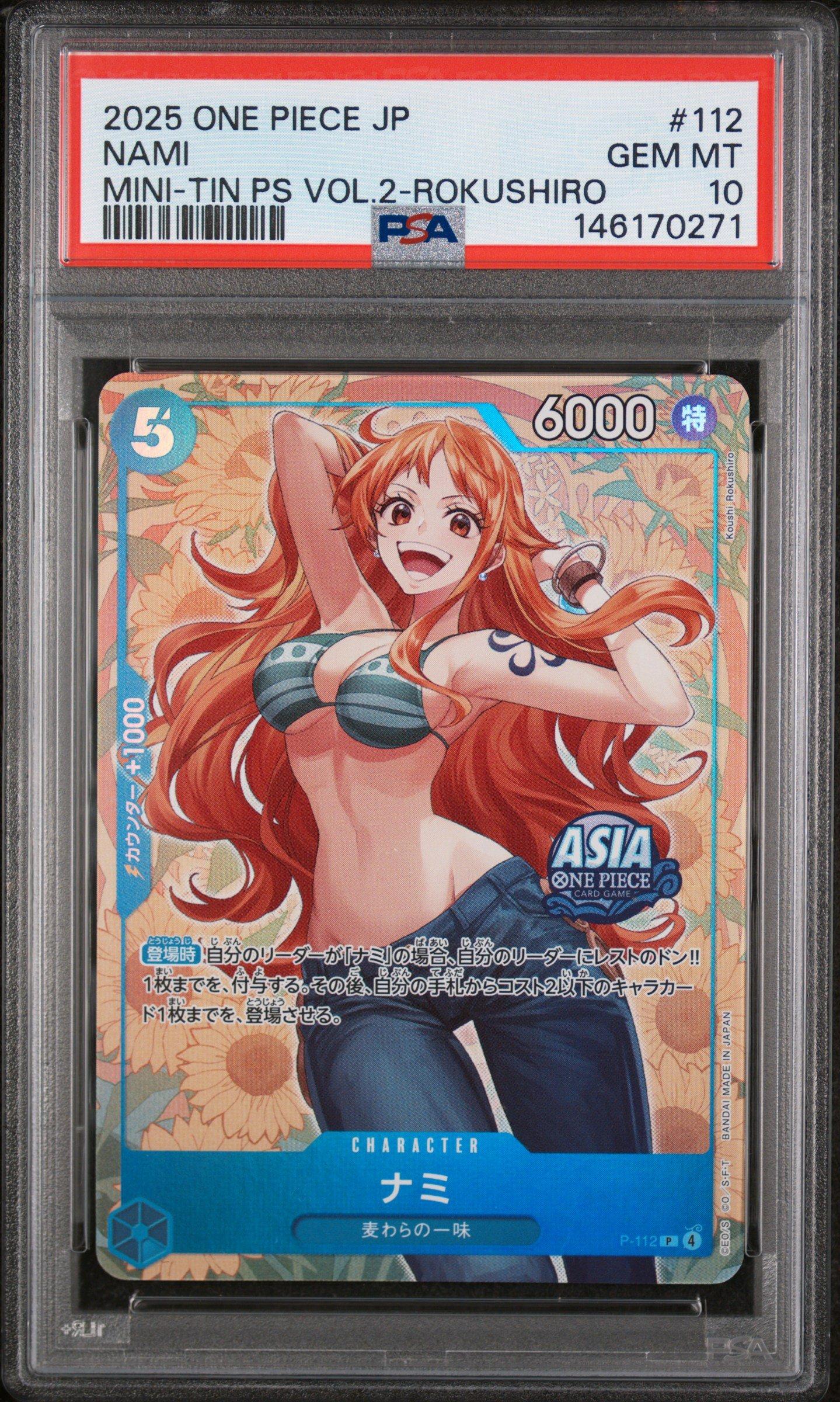 2025 One Piece Japanese Mini-tin Pack Set Vol.2 112 Nami Koushi