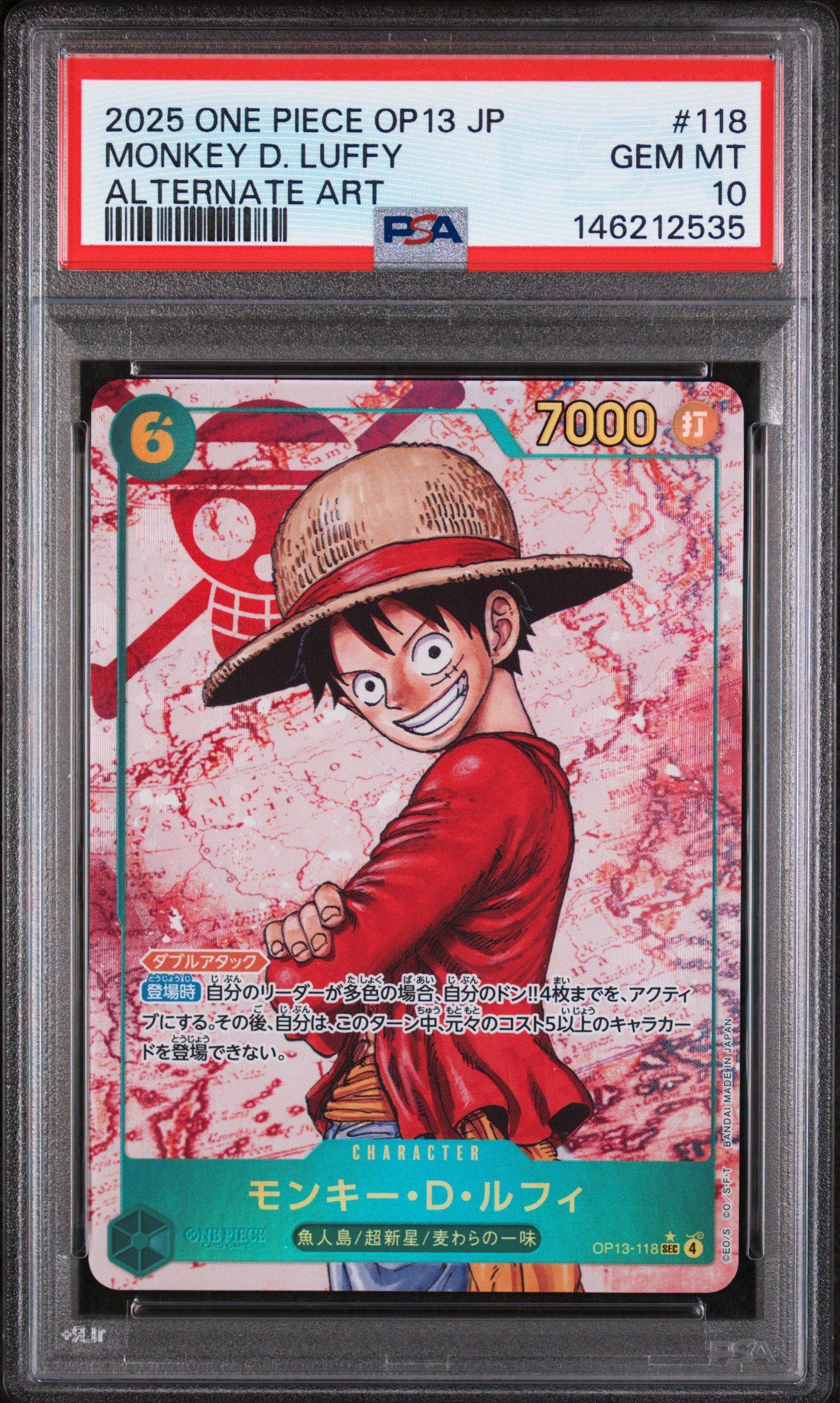 2025 One Piece Japanese Op13-carrying On His Will 118 Monkey D