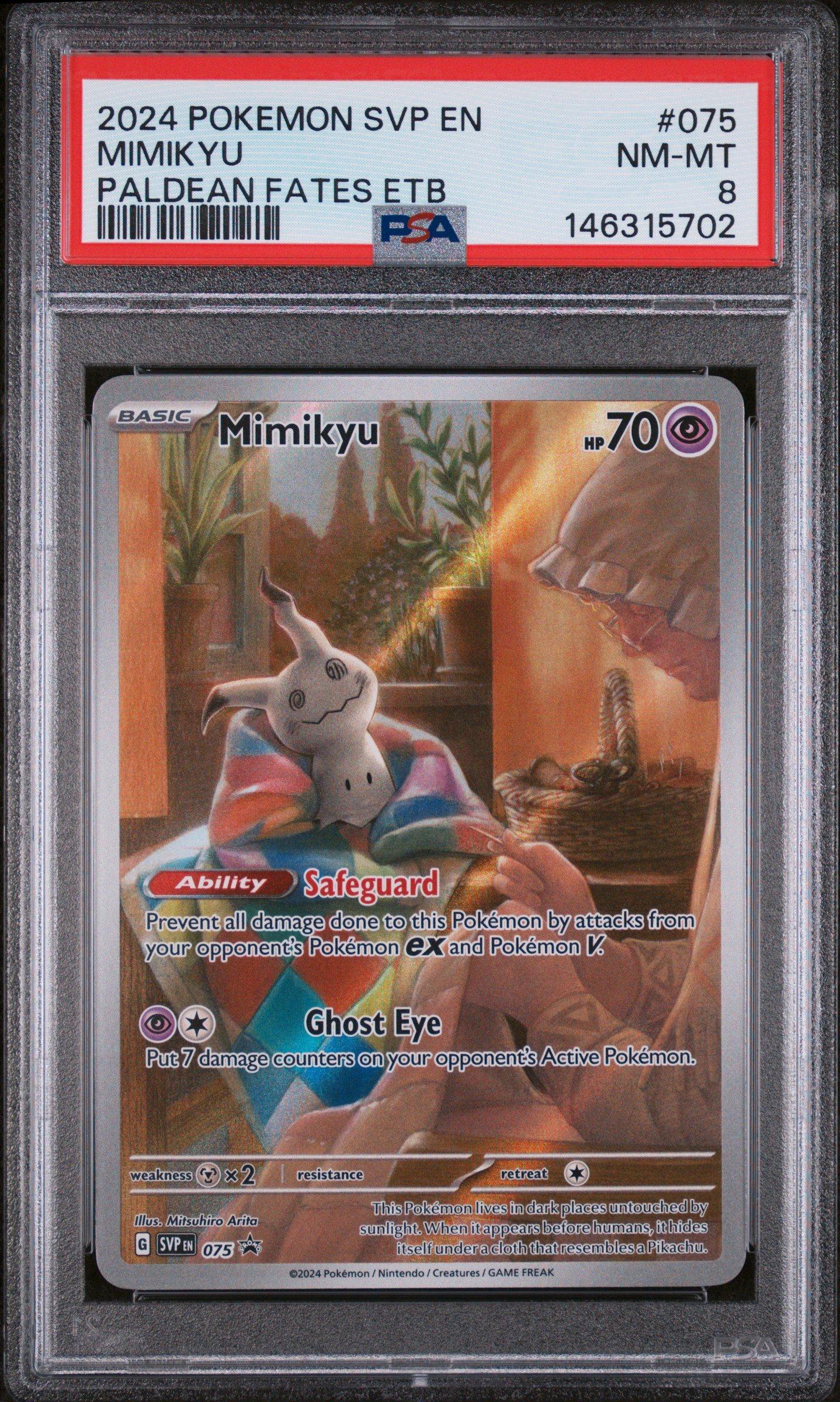 【ARS AU 真贋鑑定】英語版ベトベトン Dark Muk 16/109 2024 Pokemon Svp En-sv Black Star Promo 075 Mimikyu Paldean Fates