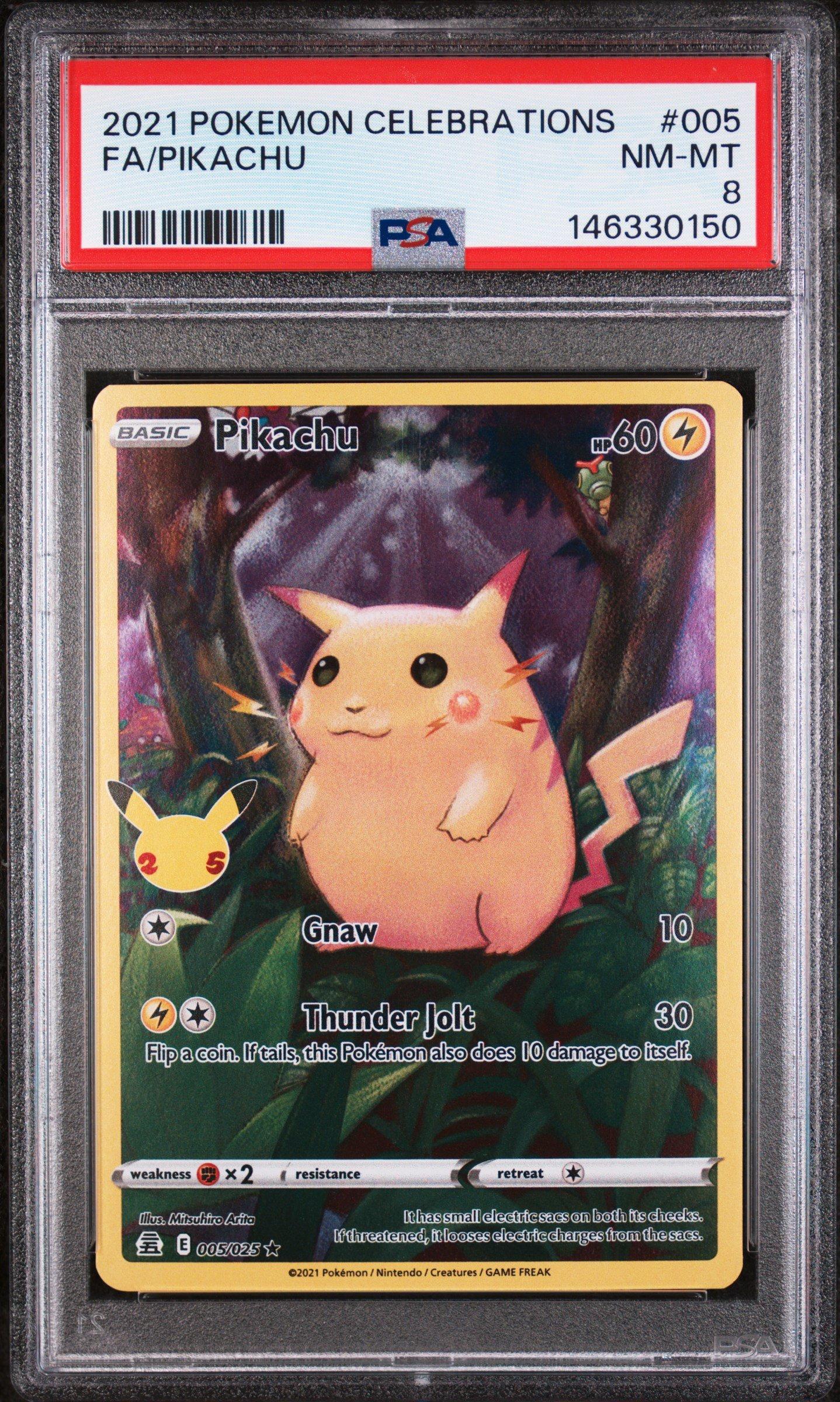 スペシャルデリバリーピカチュウ PSA8　　E1 スペシャルデリバリーピカチュウ PSA8 E1 【公式通販】