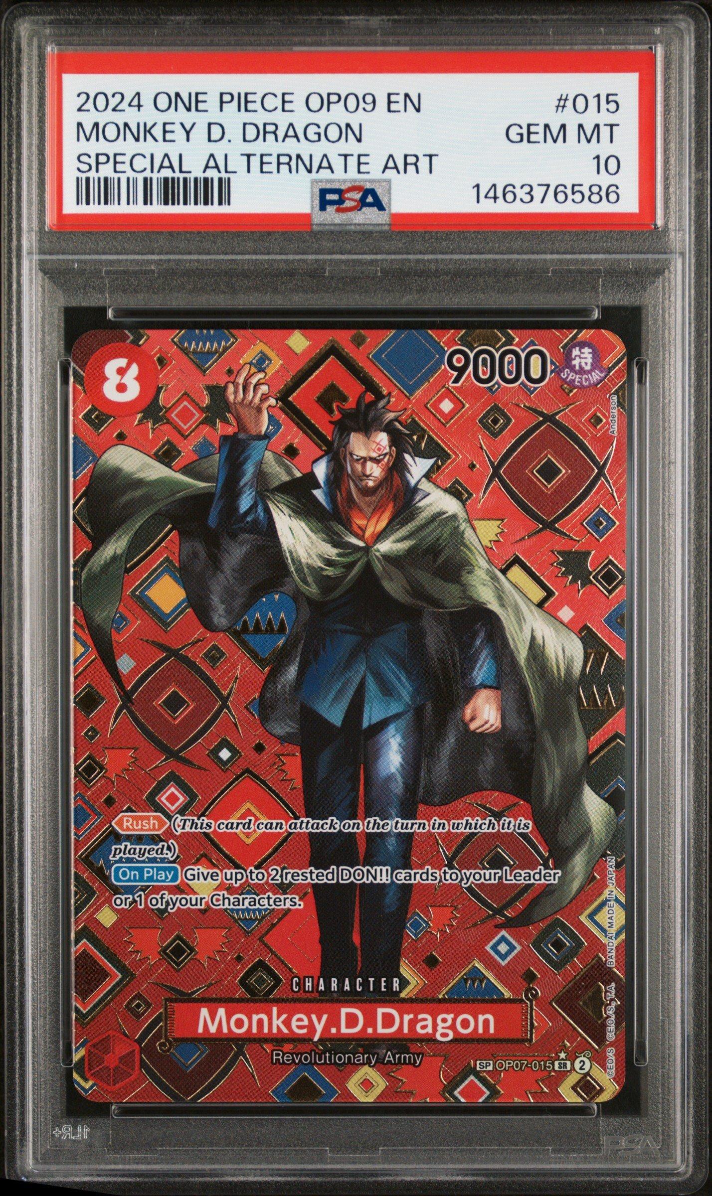 PSA10 モンキー・D・ドラゴン OP09 スペシャルカード 2024 One Piece Op09-emperors In The New World 015 Monkey D. Dragon
