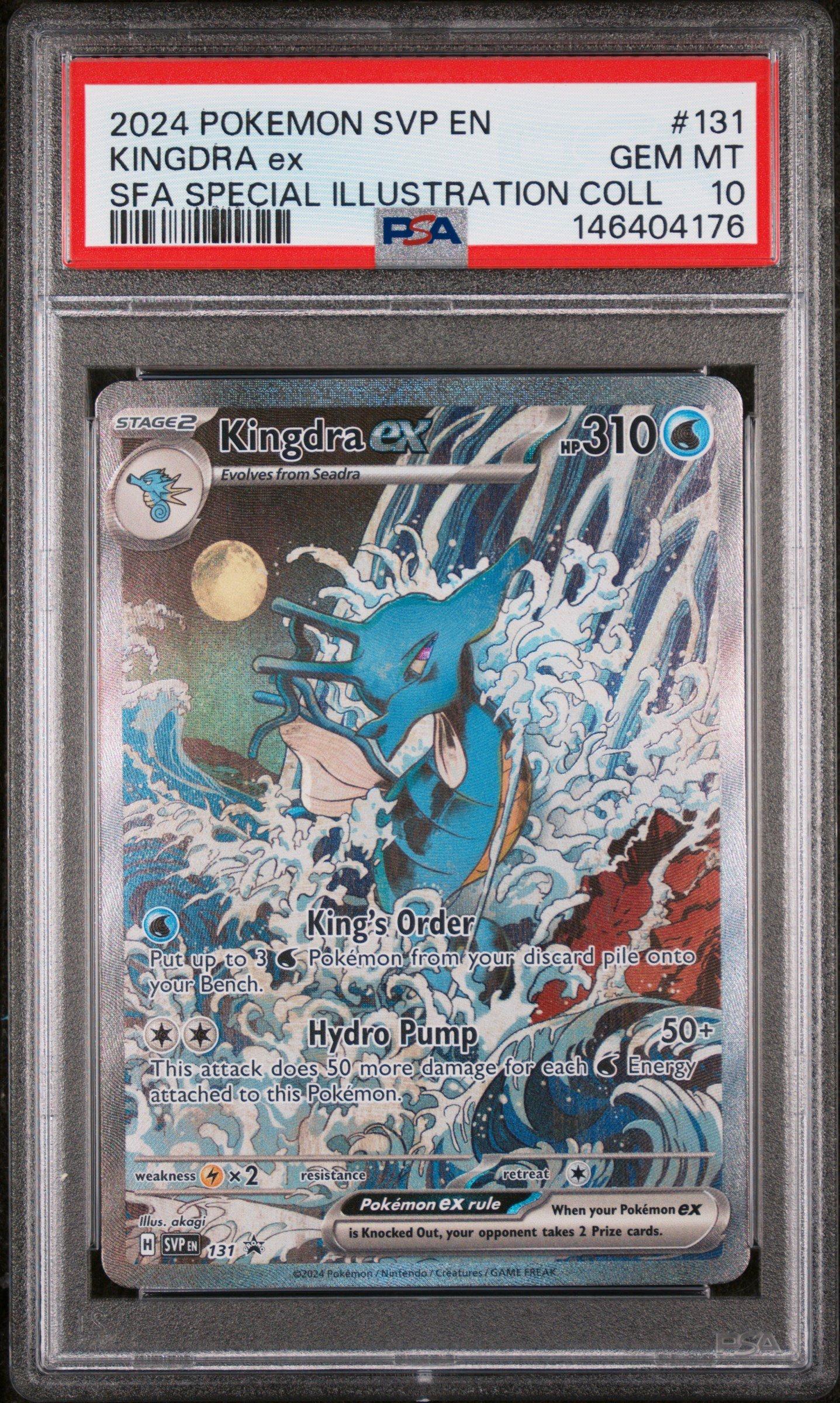 2024 Pokemon Svp En-sv Black Star Promo 131 Kingdra Ex Shrouded