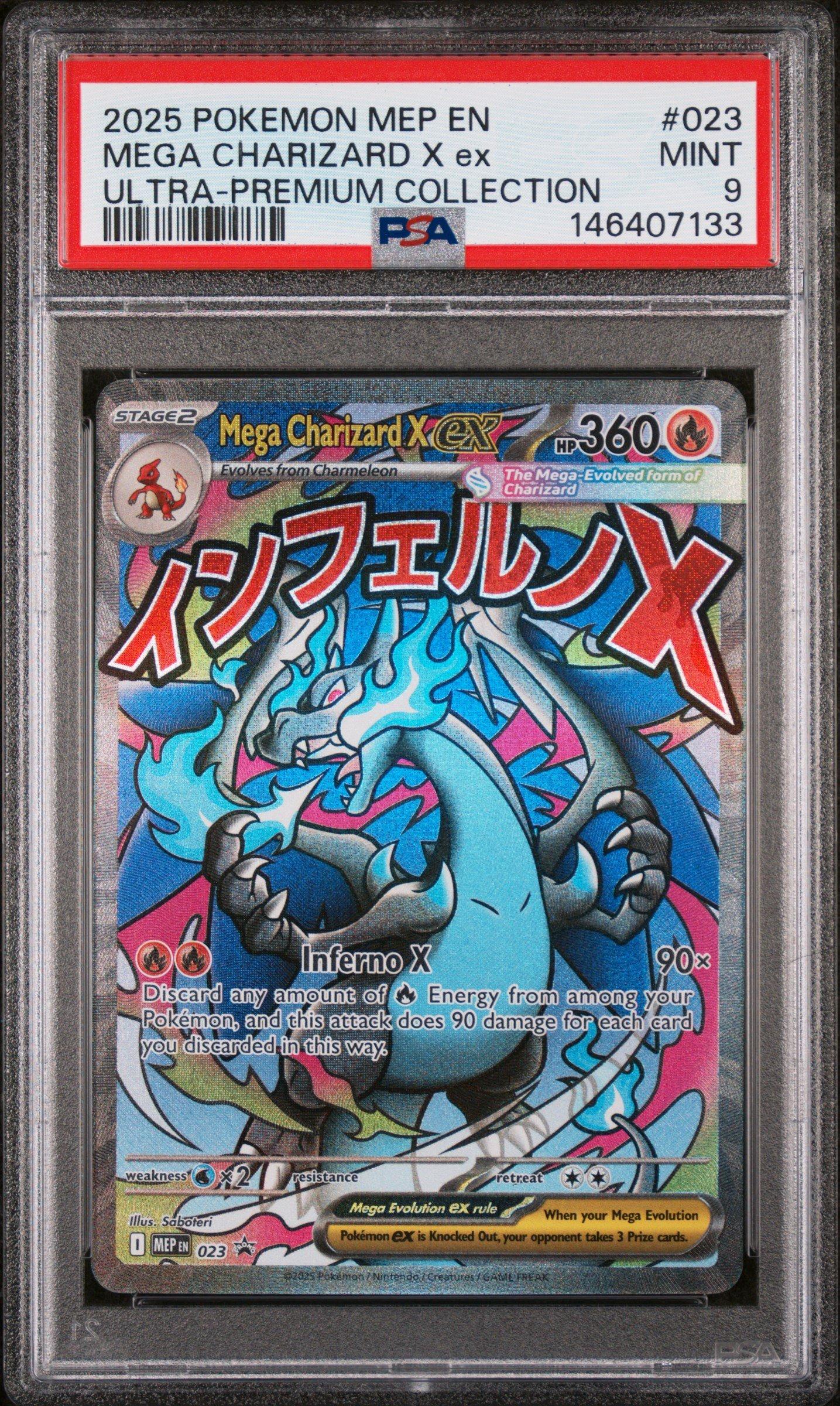 2025 ポケモンカード メガドラゴンITE ex PSA9 2025 Pokemon Mep En-me Black Star Promo 023 Mega Charizard X Ex