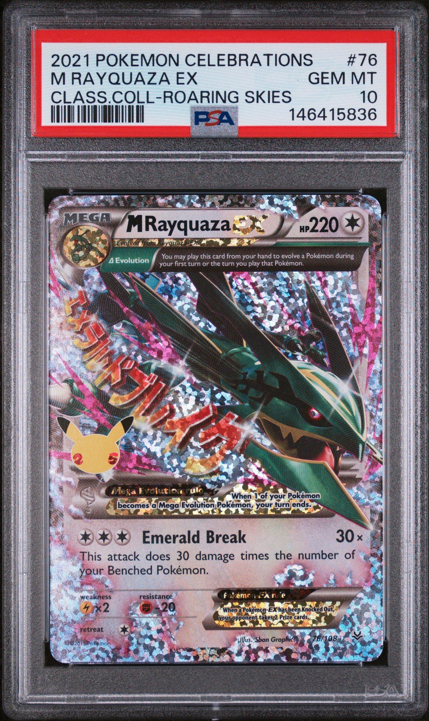 2021 Pokemon Celebrations Classic Collection 76 M Rayquaza Ex PSA