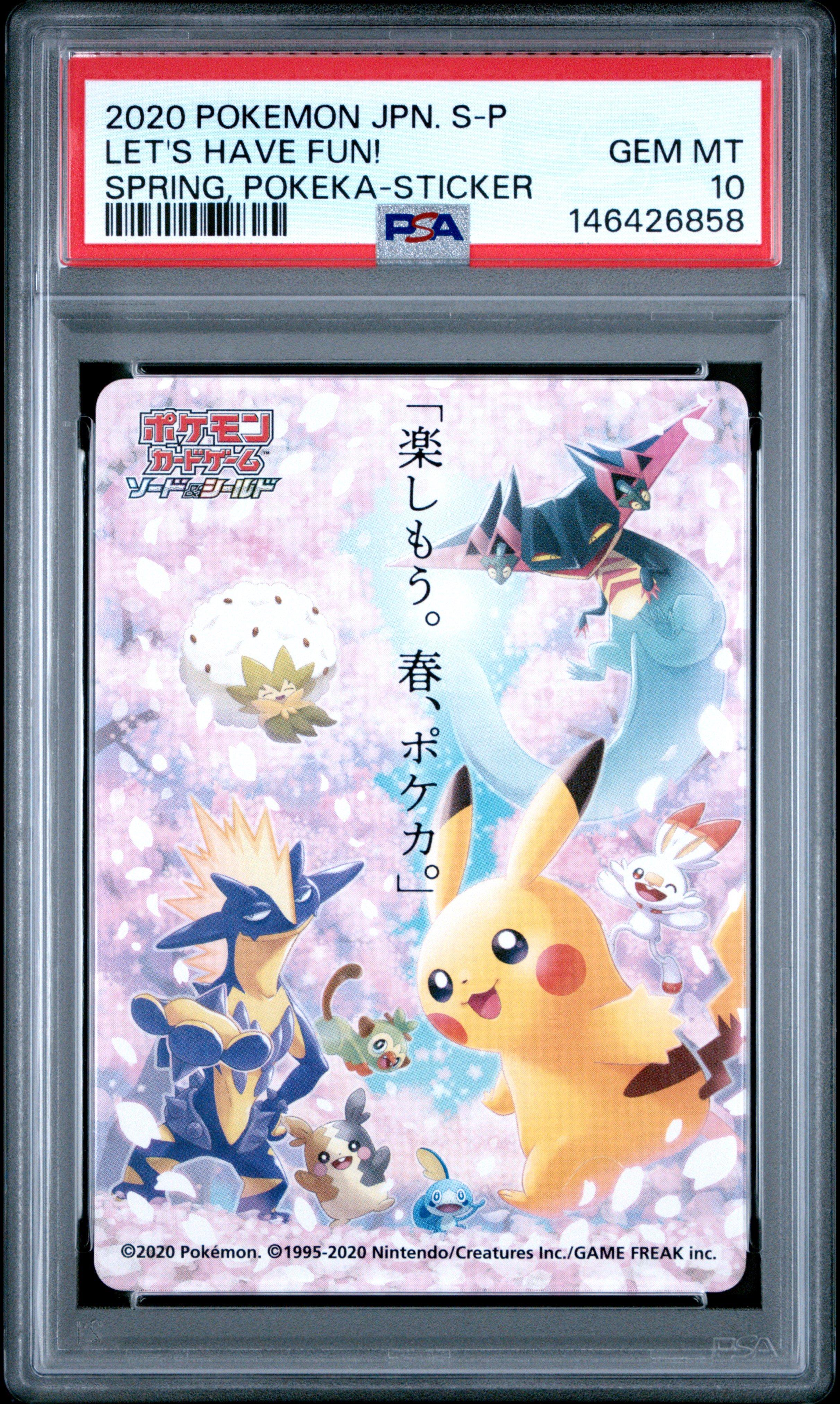 japanese pokemon sticker cards 2022 Let's Have Fun! Spring Pokeka PSA 10 B Charizard LIZARDON No. 006 Pokemon