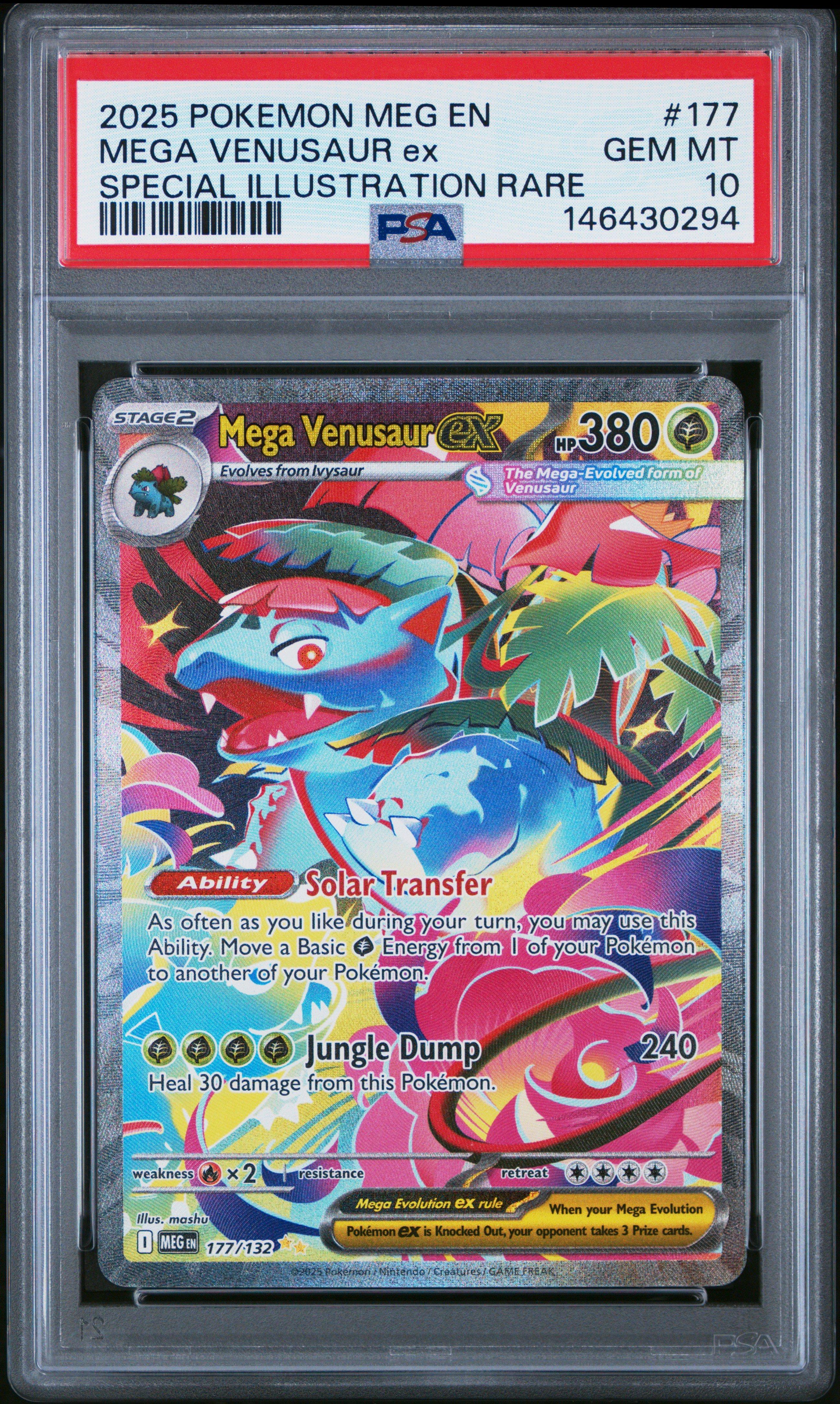 2025年 メガメガニウムex PSA10 2025 Pokemon Meg En-mega Evolution 177 Mega Venusaur Ex Special