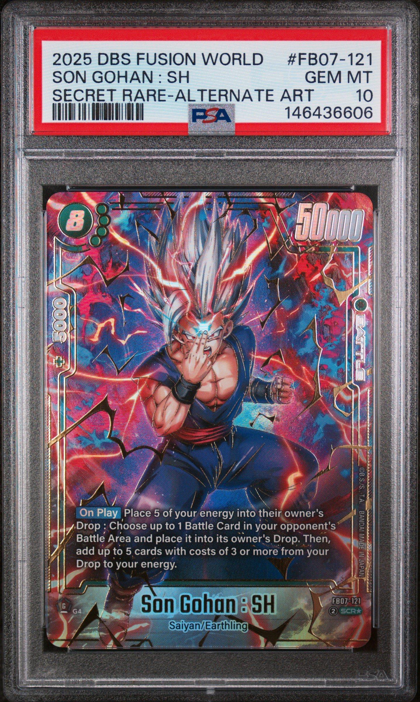 2025 DBS 孫悟天 F08-121 PSA10 2025 Dragon Ball Super Card Game