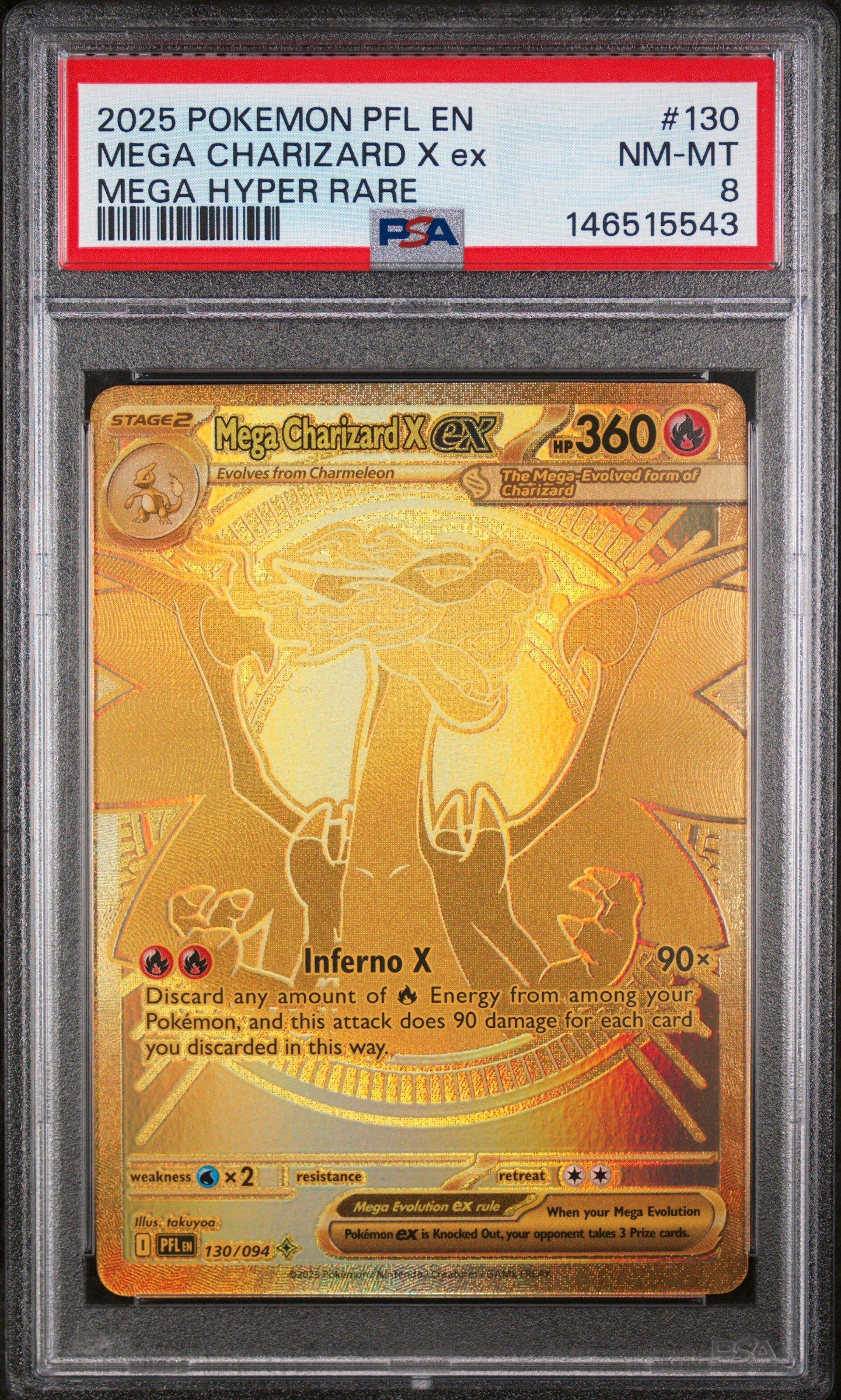 mcdonald's dragonite pokemon card Pokemon x McDonald's Happy Meal Toy 2025