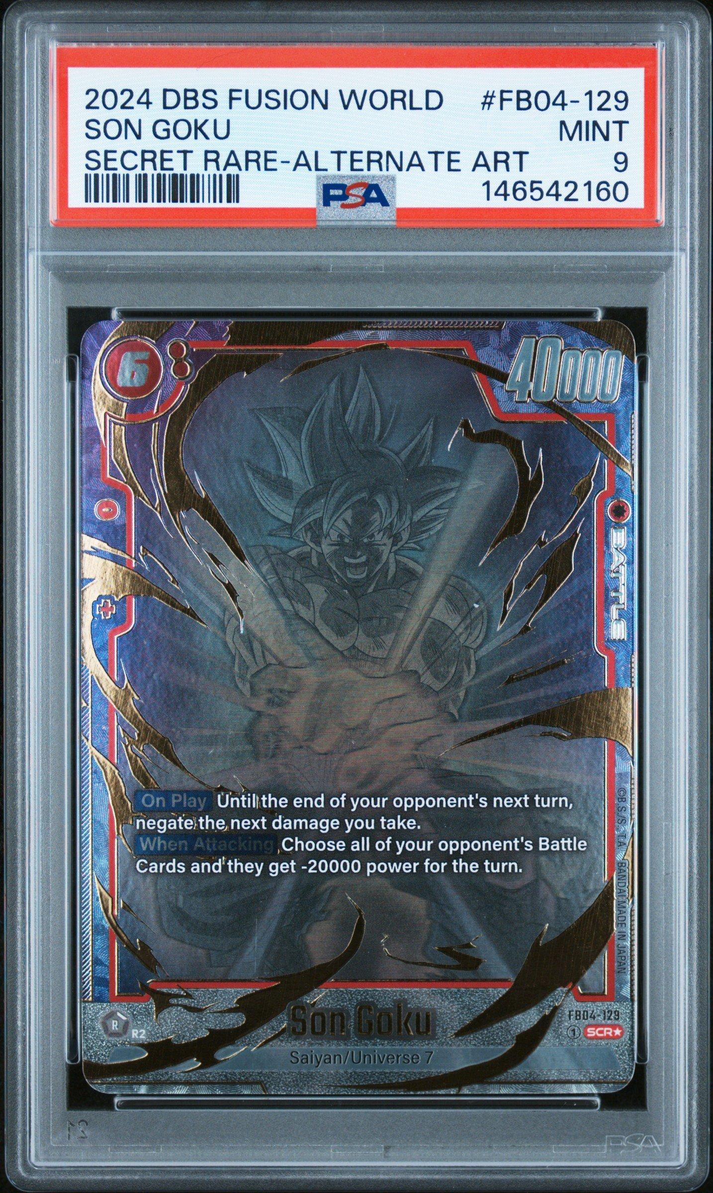 2024 FSN WORLD孫悟空 SCR ☆ FB04-129 PSA10 2024 Dragon Ball Super Card Game Fusion World Ultra Limit Fb04-129