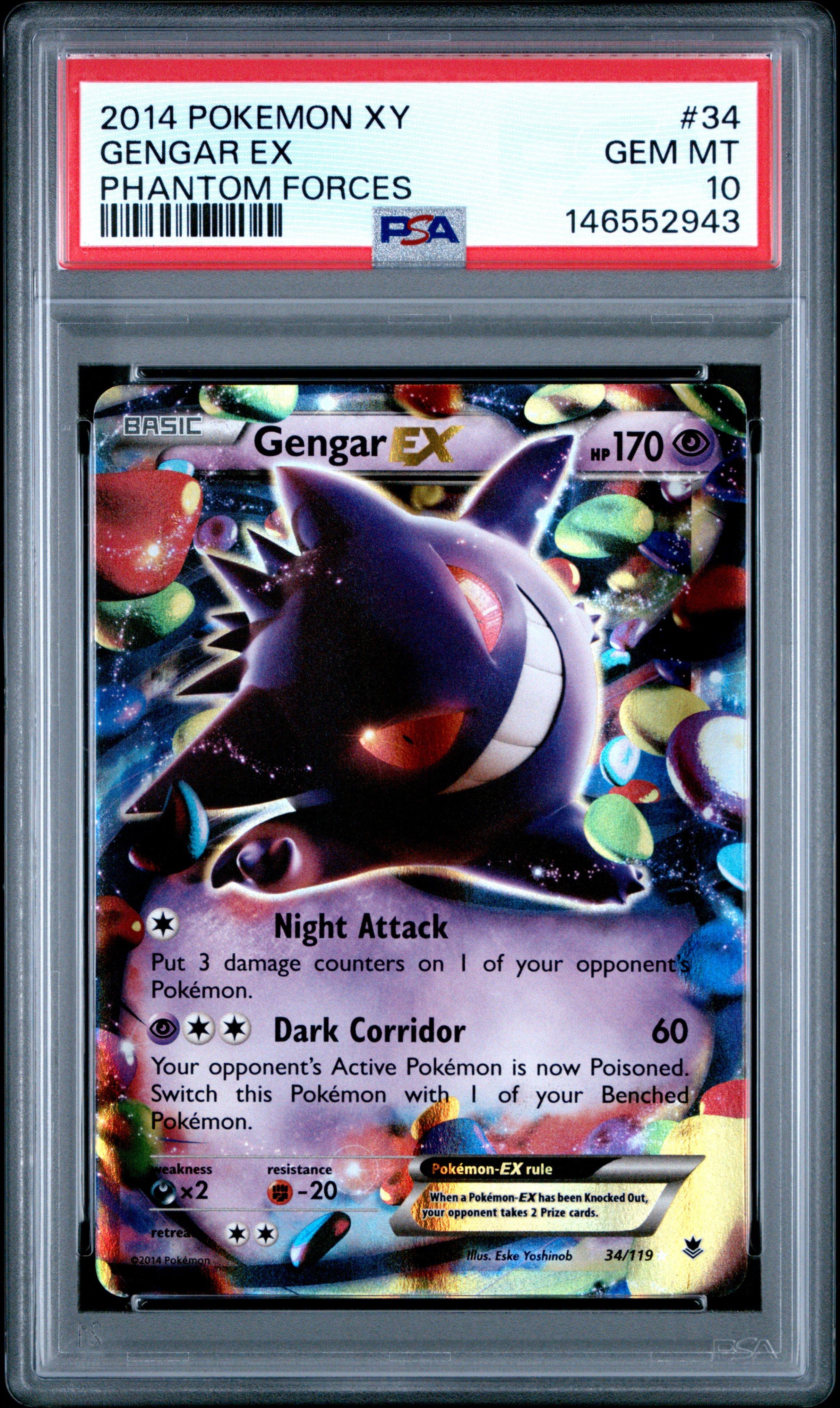 gengar ex pokemon card value - Mega - 056/094 - ME02: Phantasmal Flames (PFL) - Double Rare Temporal Forces Type Whats the value, cant find