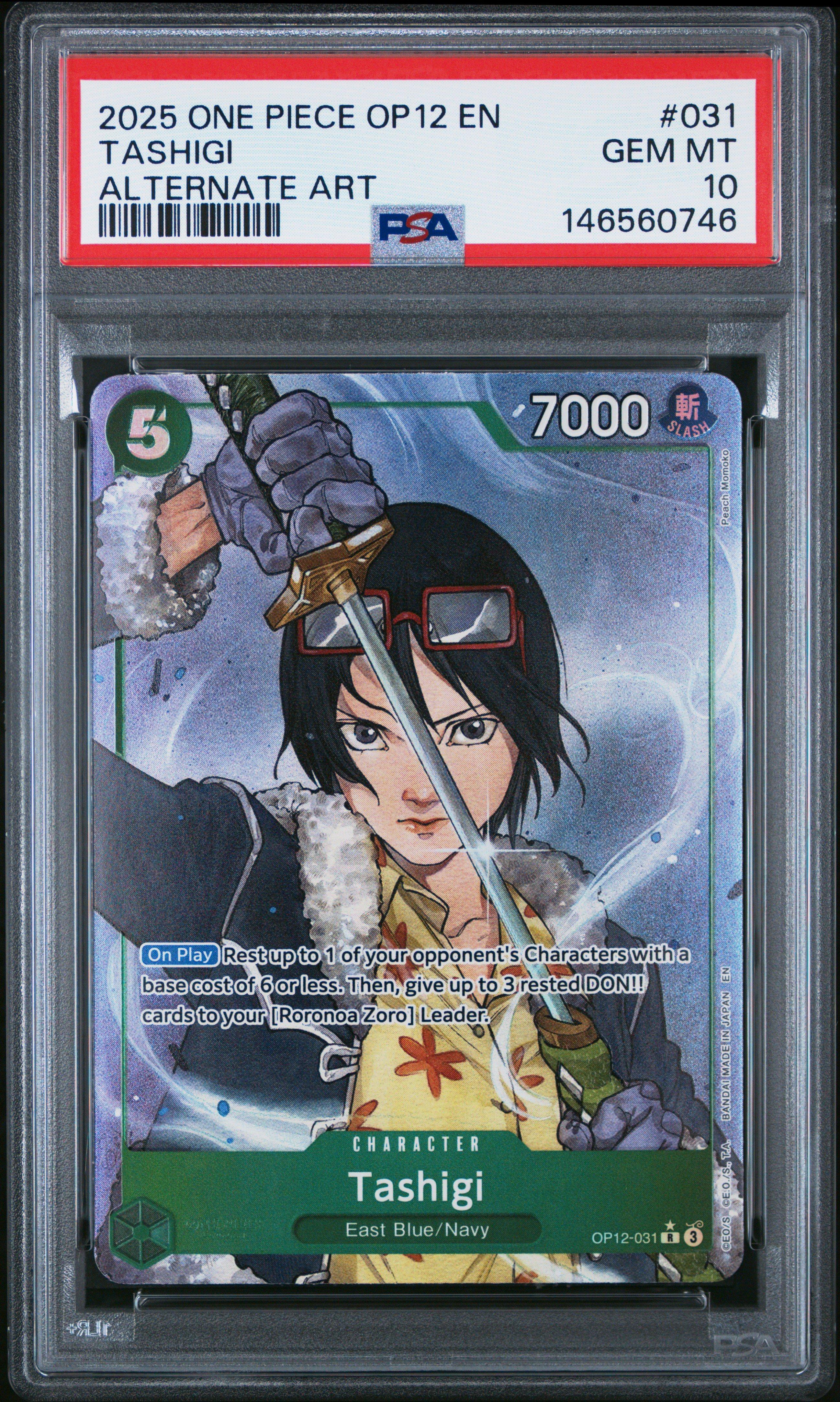 2025 One Piece Op12-legacy Of The Master 031 Tashigi Alternate Art