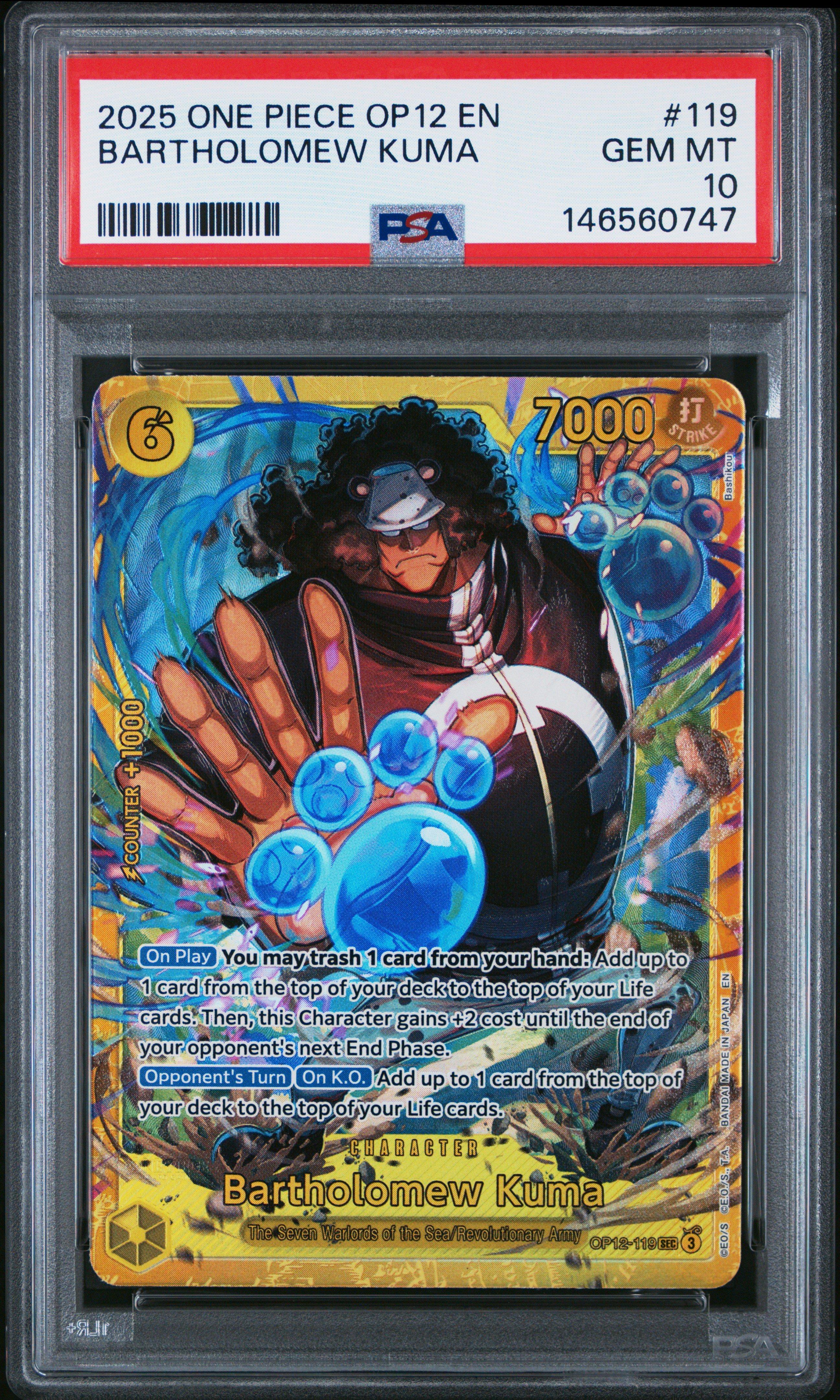 ポケモンカードゲーム kuma 2025 One Piece Op12-legacy Of The Master 119 Bartholomew Kuma PSA