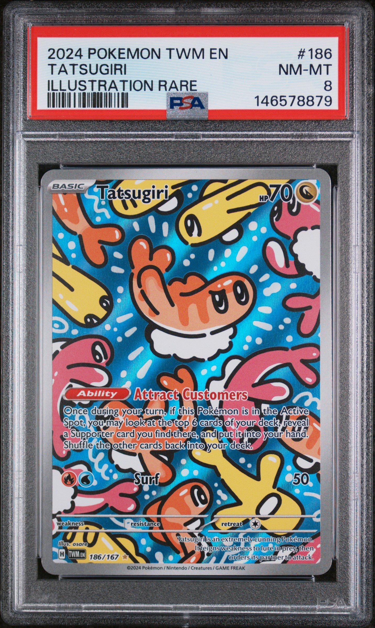 2024 Pokemon Twm En-twilight Masquerade 186 Tatsugiri Illustration