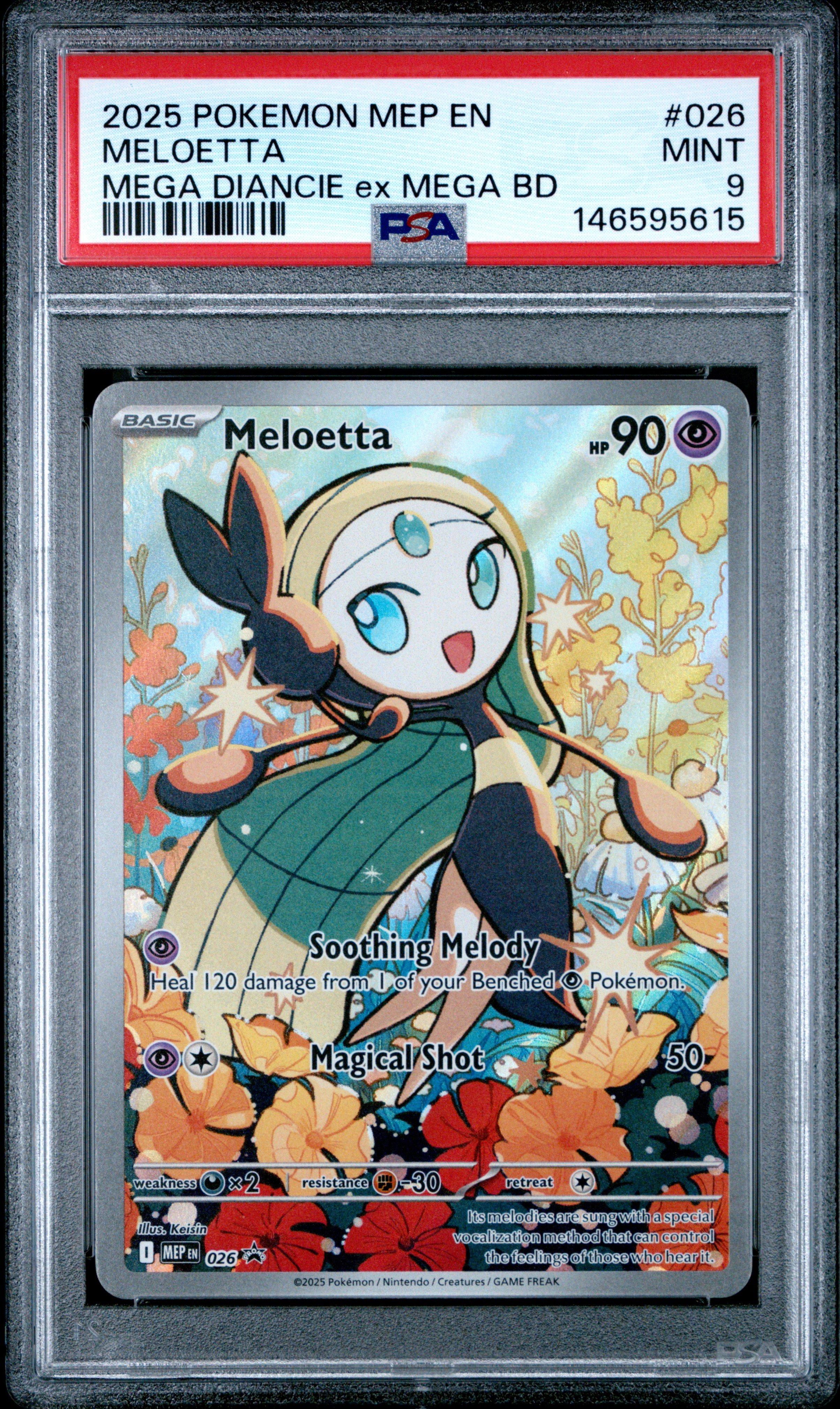 samurott pokemon card The Pokémon Company Jade Samurott Vstar UR Mint Pokémon TCG Card