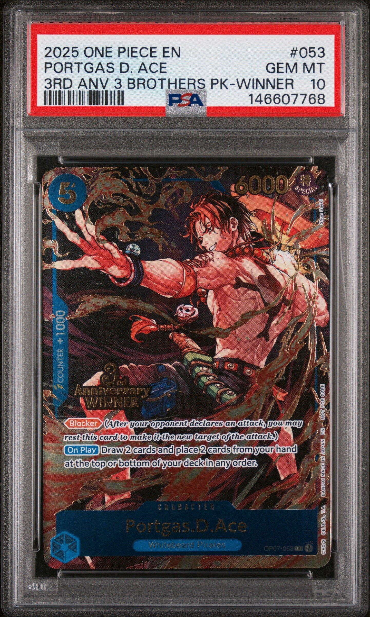 完美品！！☆PSA10☆ エース 3周年 3rd anniversary プロモ 2025 One Piece 3rd Anniversary Tournament 3 Brothers Pack 053