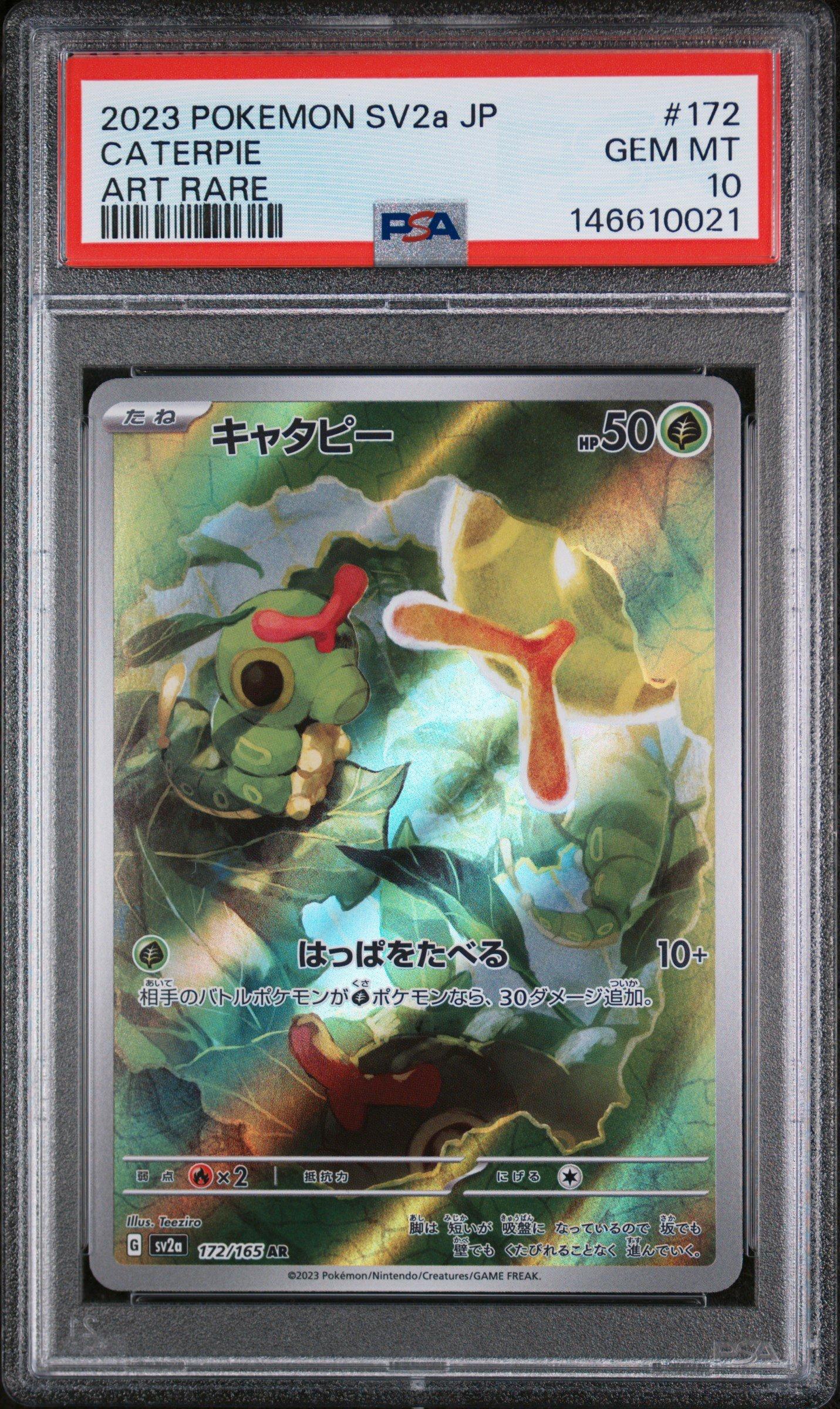2023 Pokemon Japanese Sv2a-pokemon 151 172 Caterpie Art Rare PSA