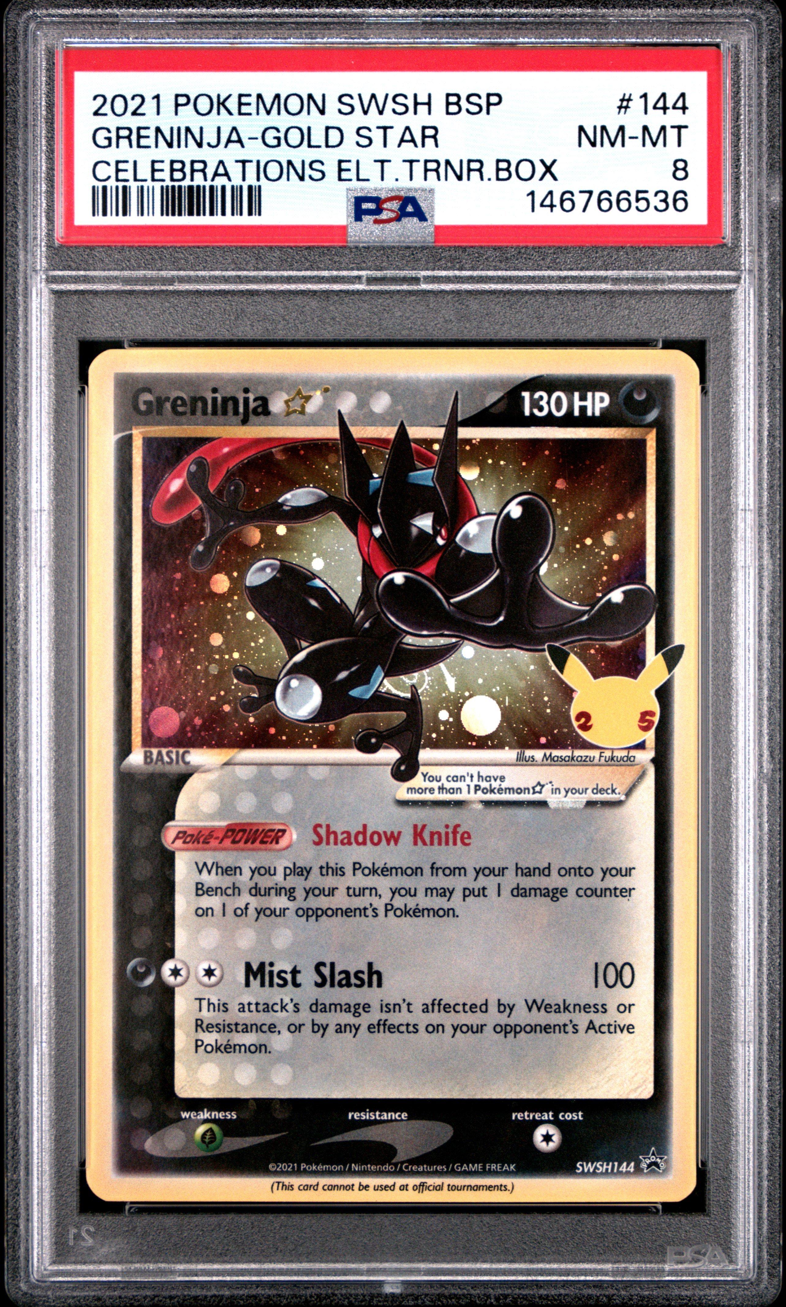 2021 ポケモンカード グレニンジャ ゴールドスター #144 2021 Pokemon Swsh Black Star Promo 144 Greninja-gold Star