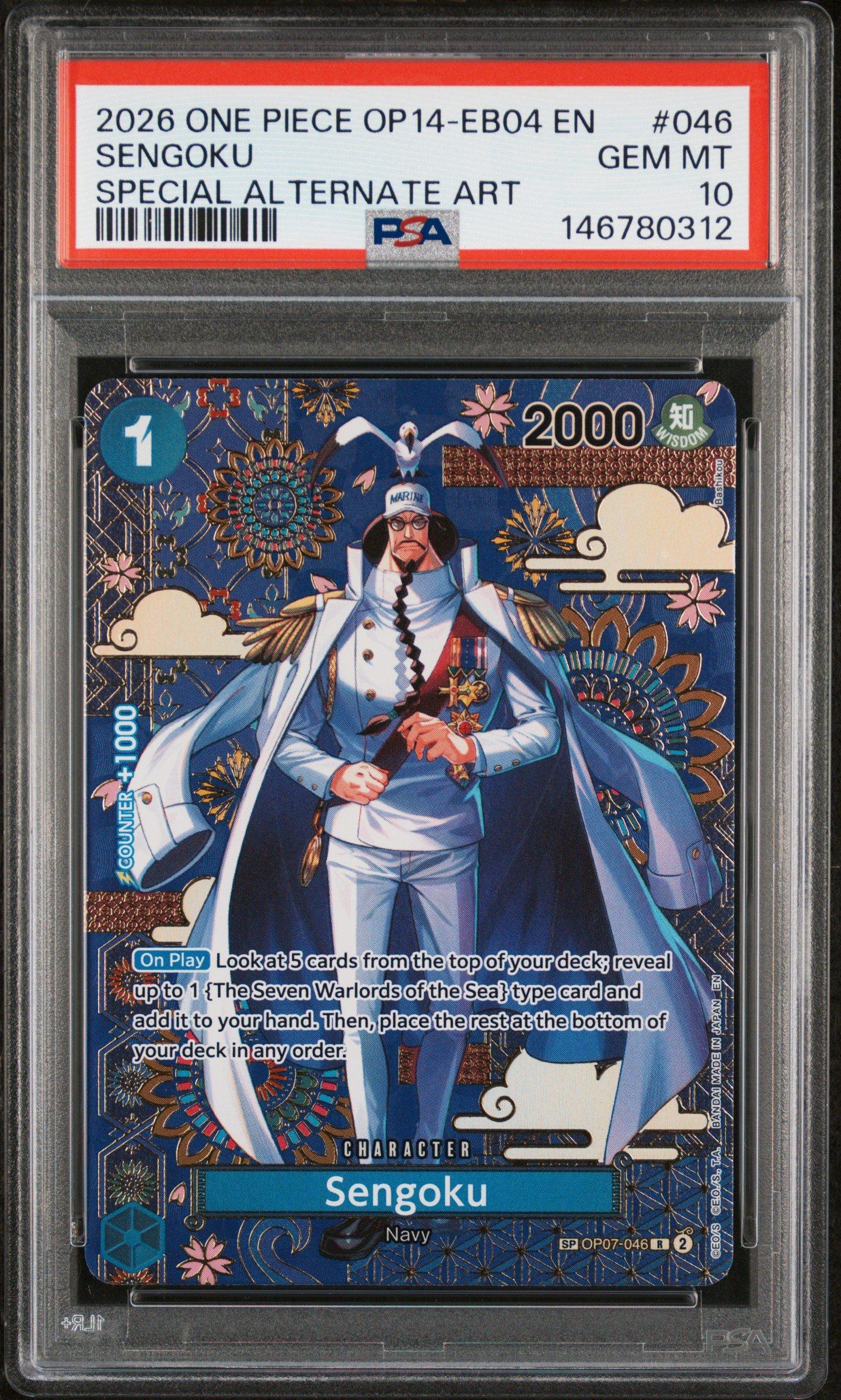 2026 One Piece Op14-eb04-the Azure Sea's Seven 046 Sengoku Special