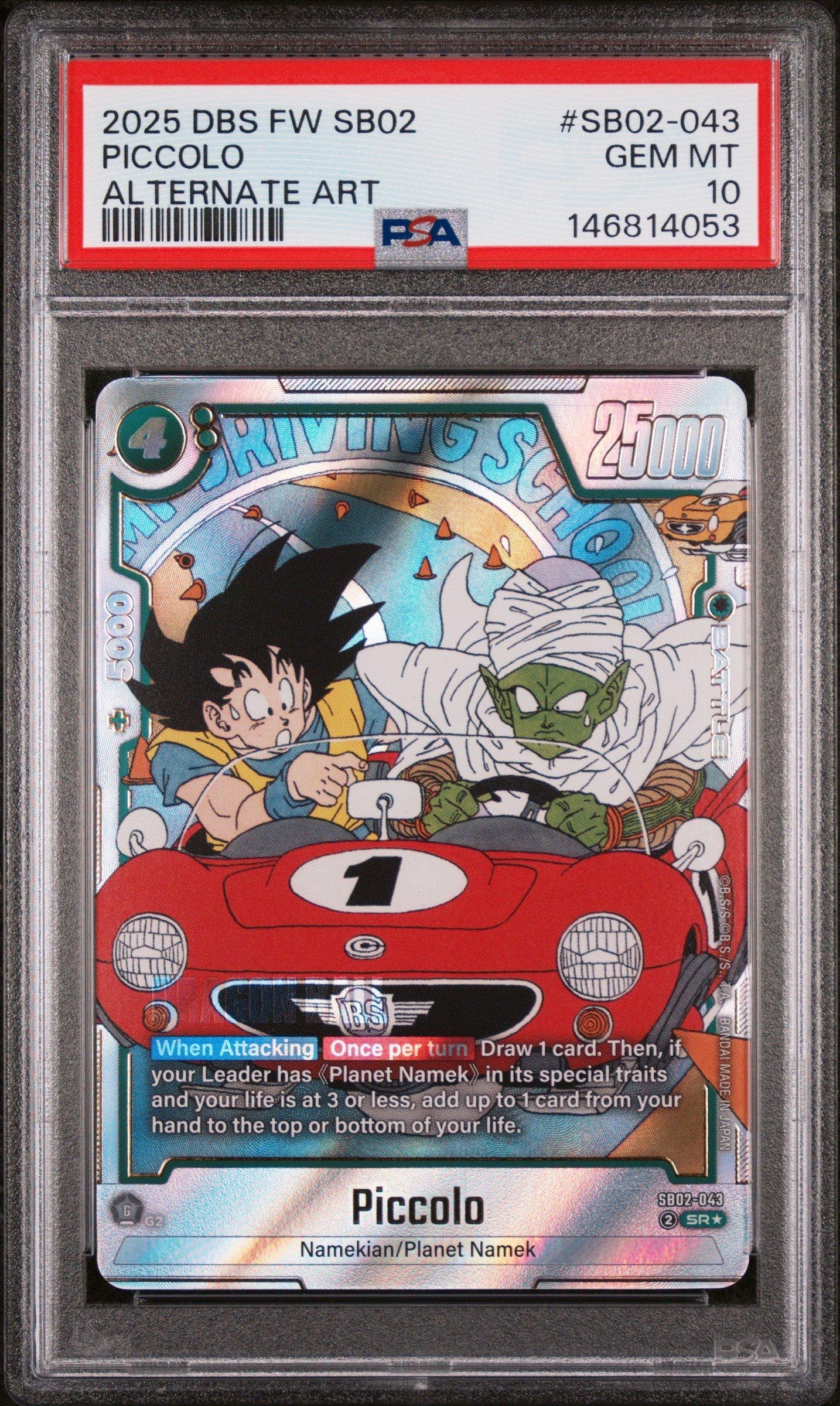 2025 Dragon Ball Super Card Game Fusion World Manga Booster 02