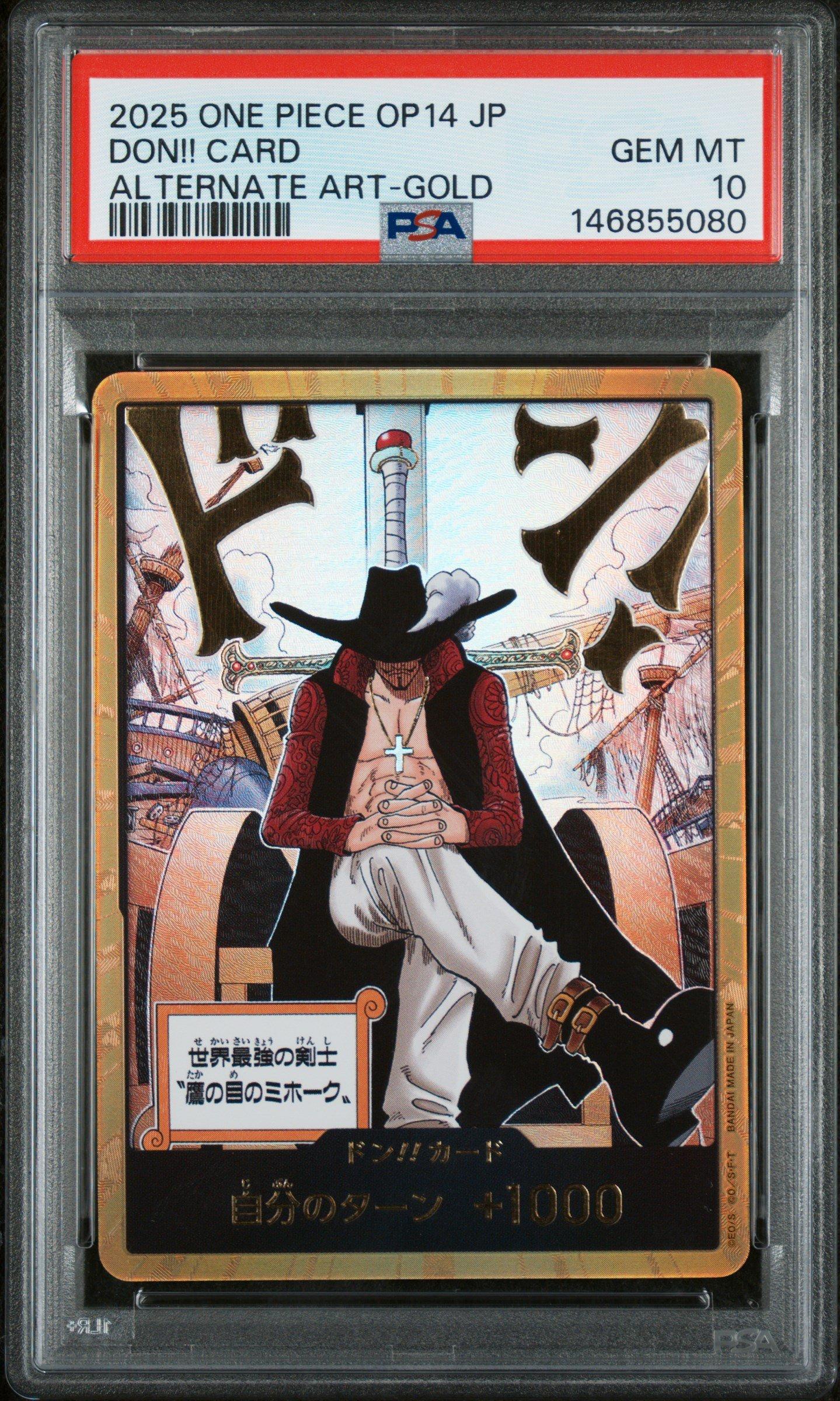 2025 One Piece Japanese Op14-the Azure Sea's Seven Don!! Card