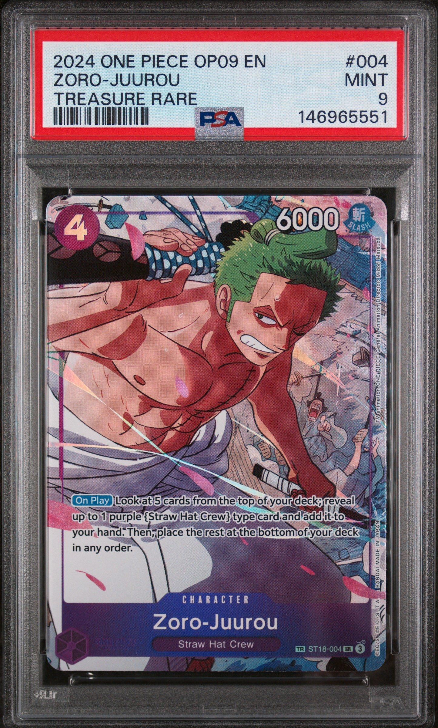 ワンピースカード ドジャース コラボ　PSA9 MONKEY D. LUFFY PSA 9 ONE PIECE PROMO DODGERS TCG #010 ENGLISH