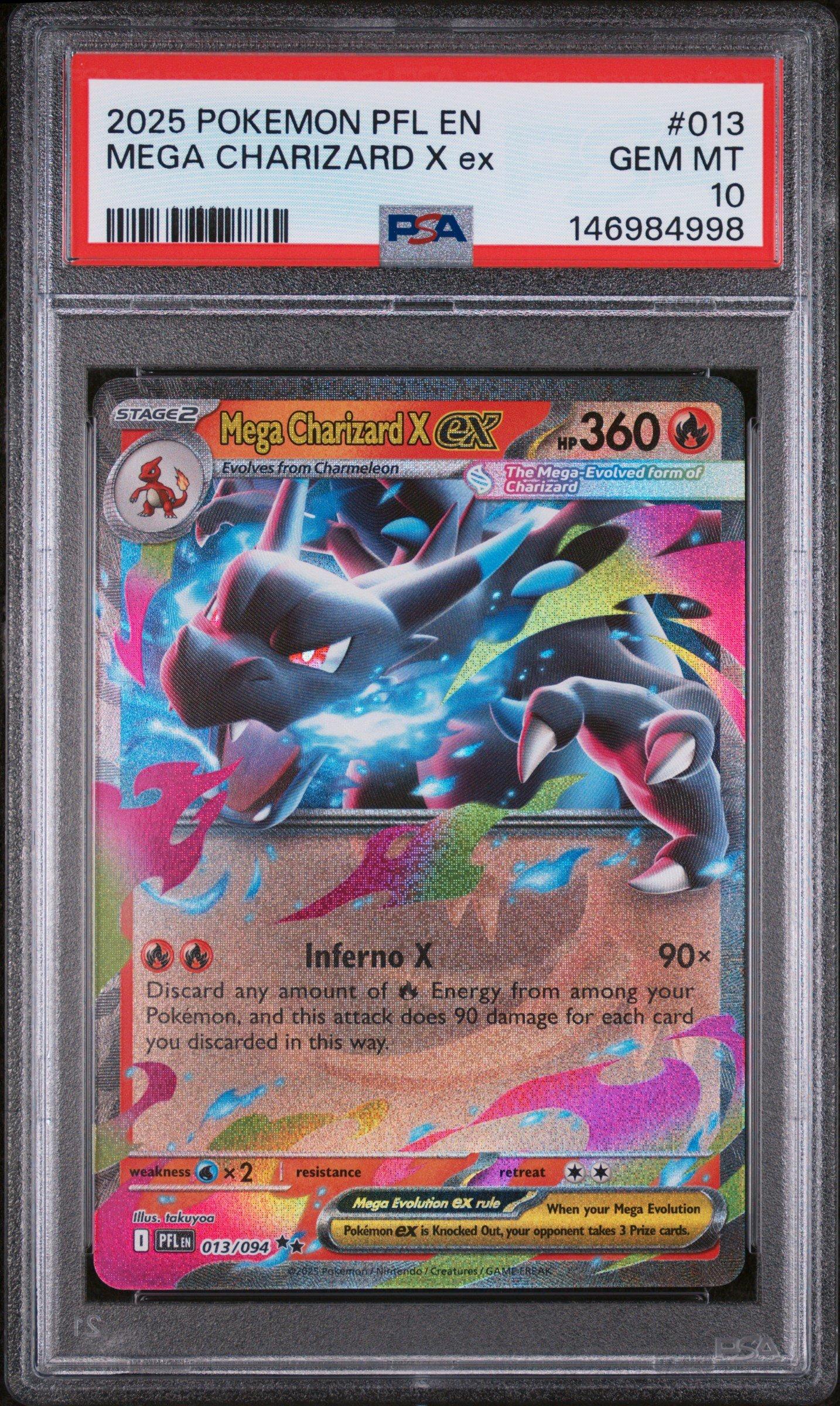 2025ポケモンM15JP メガラティアスex #008 PSA10 PSA10】 メガラティアスex (SAR) {088/063} [M1S/メガシンフォニア