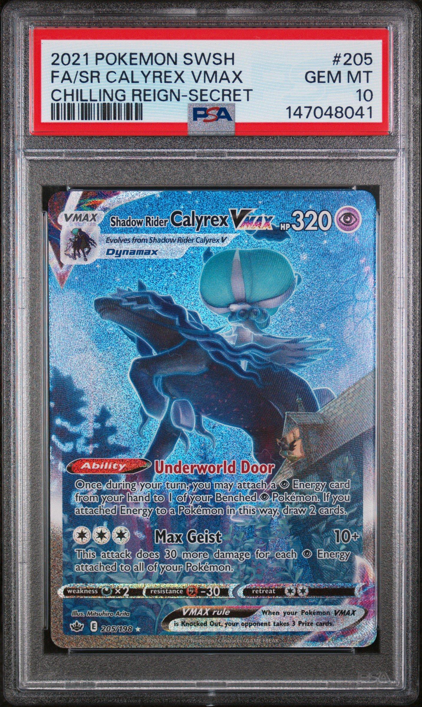 2021 Pokemon Sword & Shield Chilling Reign 205 Full Art/shadow