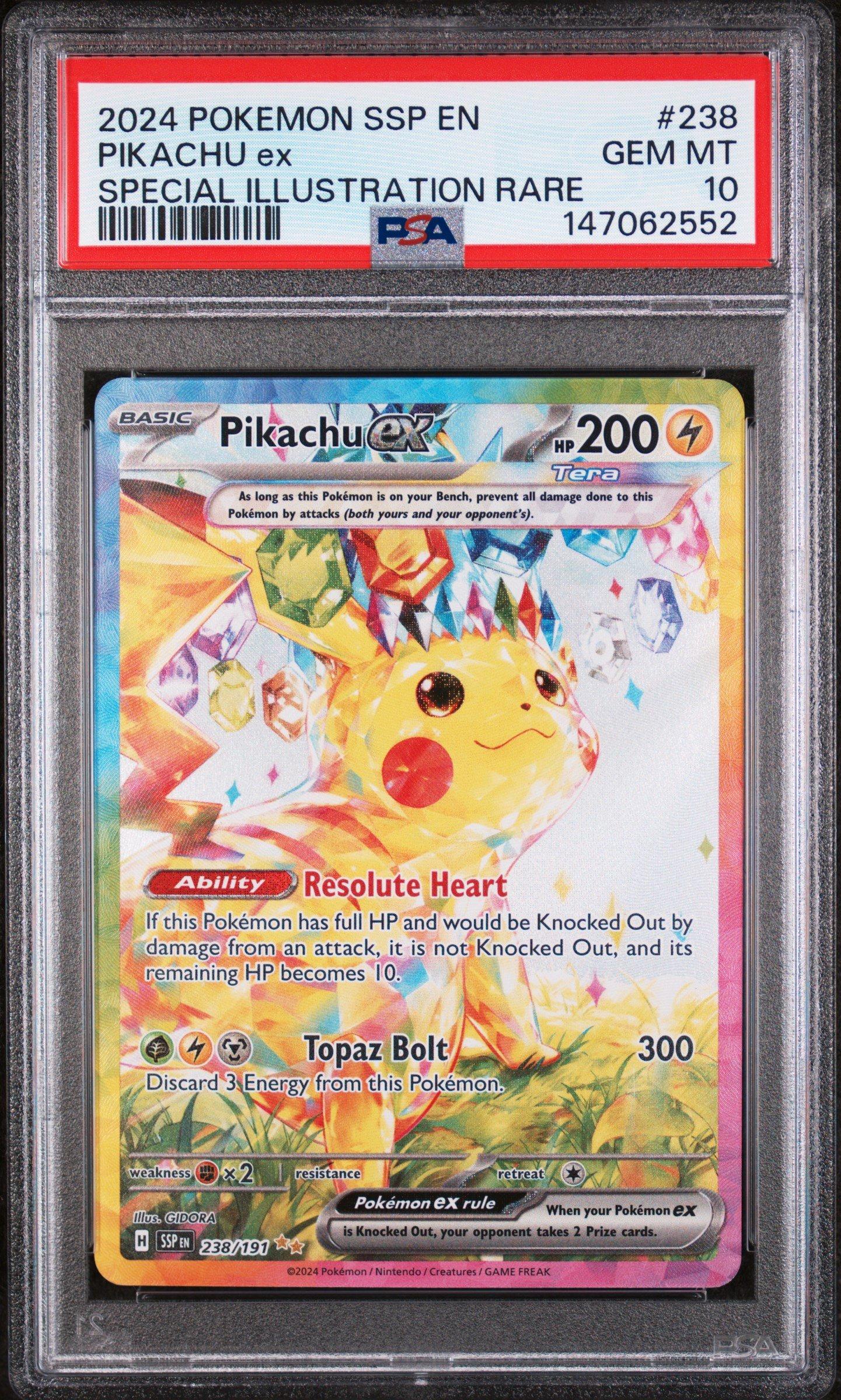 PSA10以上 キチキギスSAR 244/193 CGC10 PRISTINE PSA 10 Fezandipiti SAR Mega Dream 244/193 GEM MINT Japanese Graded