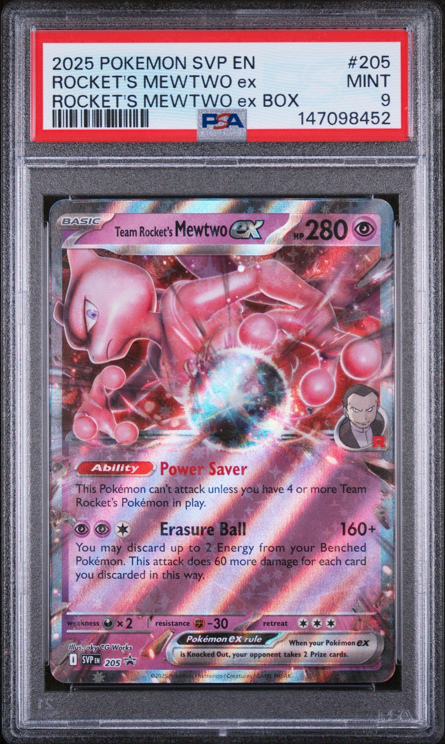 2025 ポケモンカード メガドラゴンITE ex PSA9 2025 Pokemon Svp En-sv Black Star Promo 205 Team Rocket's Mewtwo