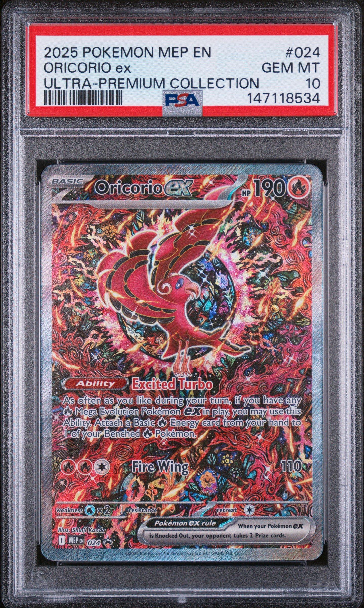 g*p様 psa10 2025 オドリドリ　ポケモンカード Oricorio e 2025 Pokemon Mep En-me Black Star Promo 024 Oricorio Ex Mega