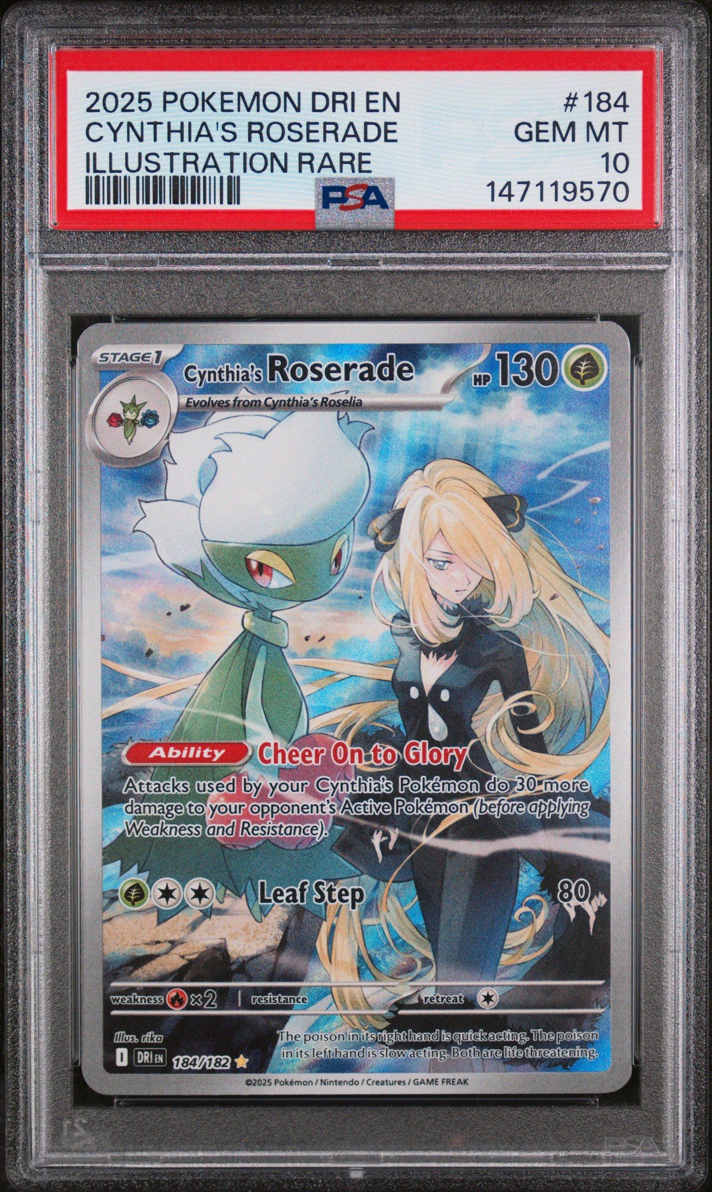 2025年 トキワシティ アートレア グレード10 2025 Pokemon Dri En-destined Rivals 184 Cynthia's Roserade