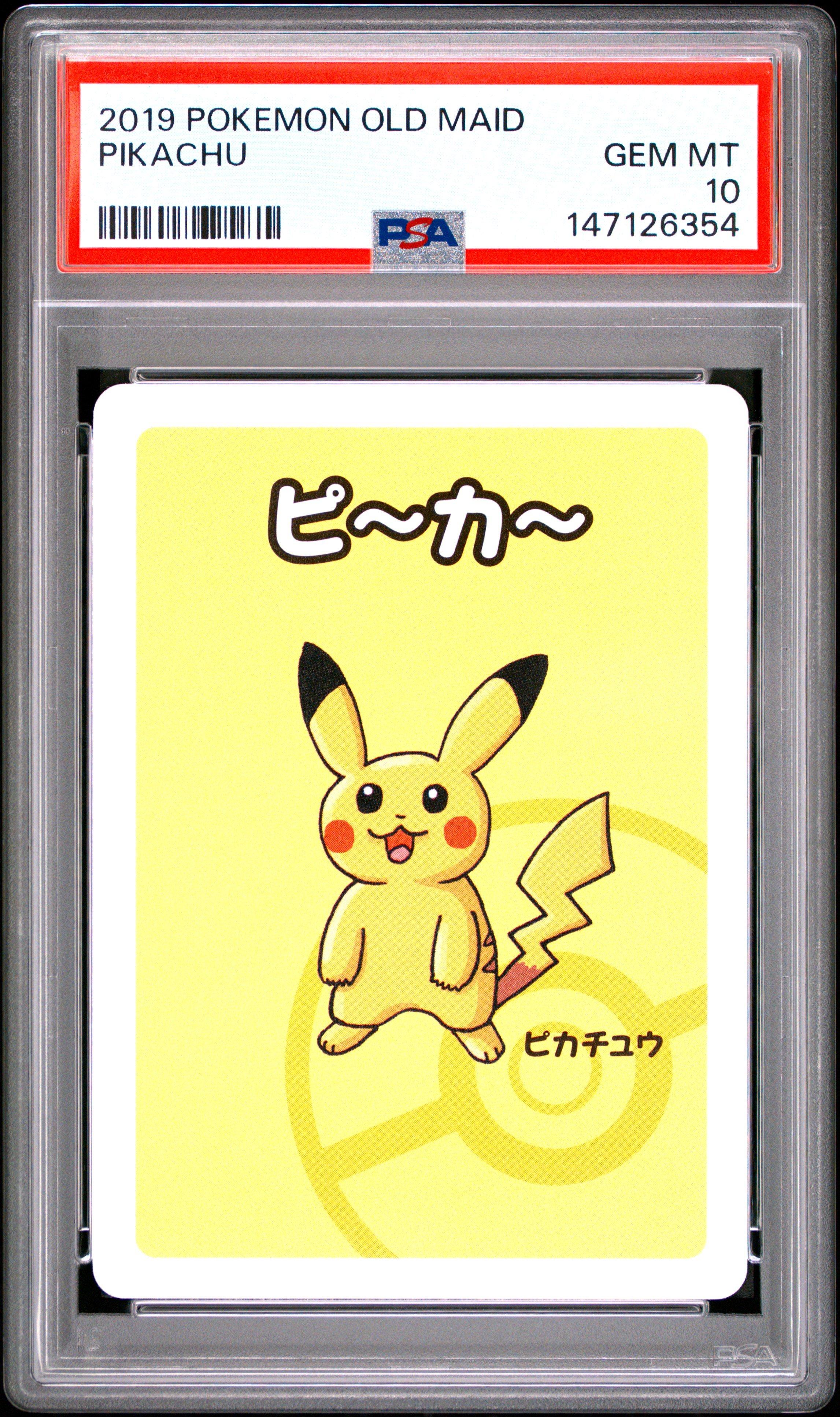 2019 pikachu pokemon card CGC 10 PRISTINE JAPANESE 054/049 SM11b DREAM LEAGUE Evolves from null Type 2019 Pokemon Sm Black Star
