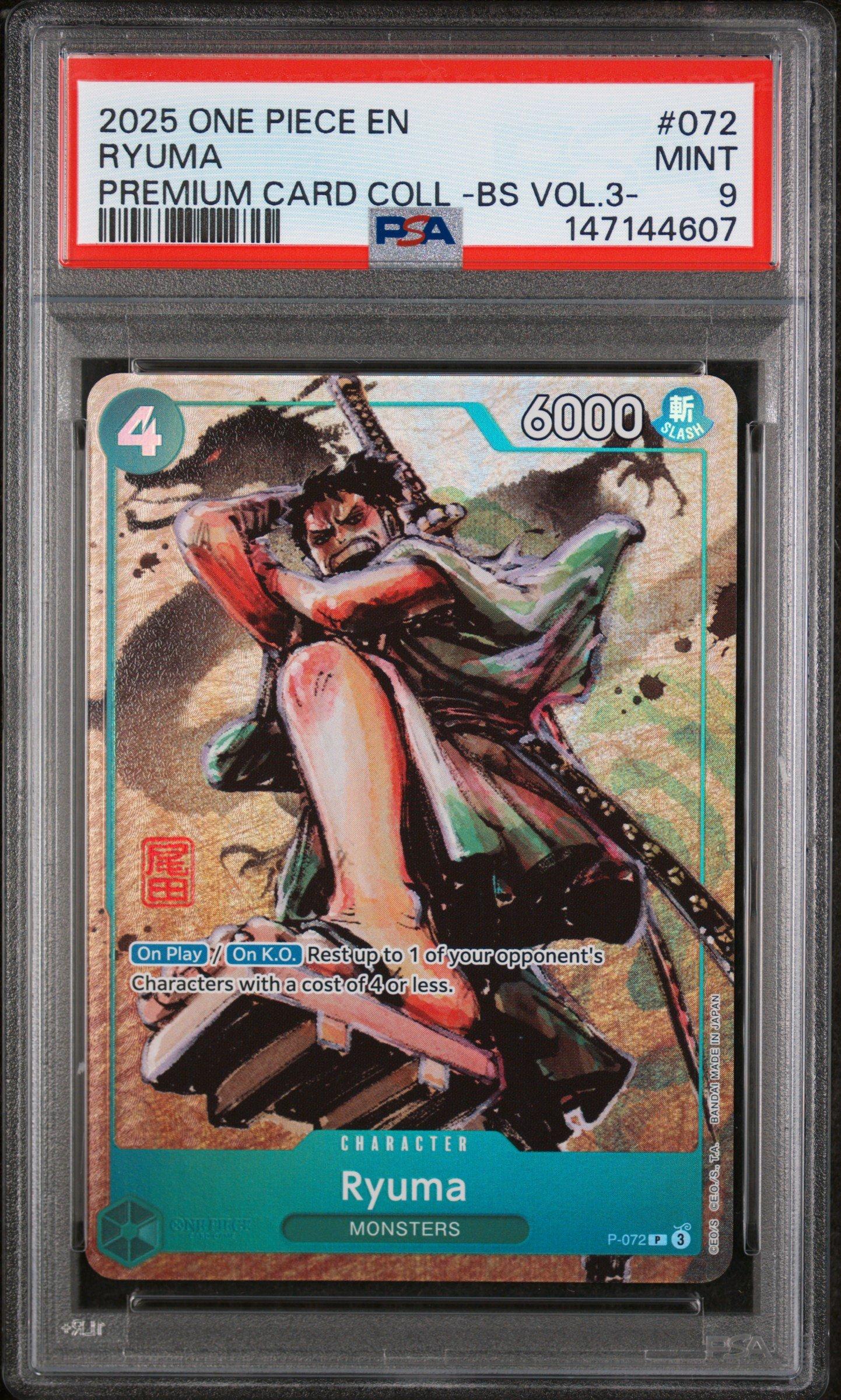 2025 One Piece Premium Card Collection -best Selection Vol.3- 072 Ryuma PSA  9 Graded Card | GameStop