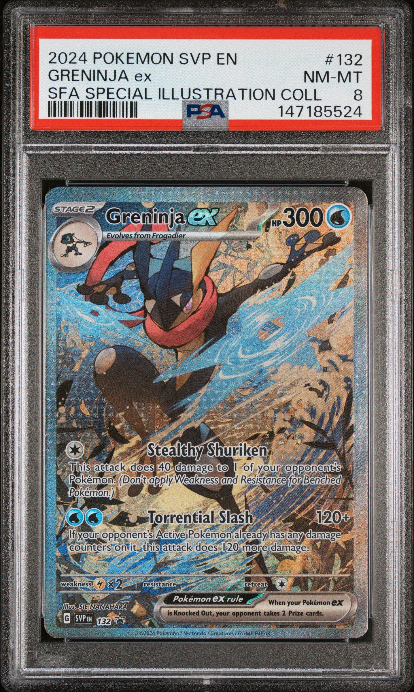 2024 ポケモンカード グレニンジャ ex 2024 Pokemon Svp En-sv Black Star Promo 132 Greninja Ex Shrouded