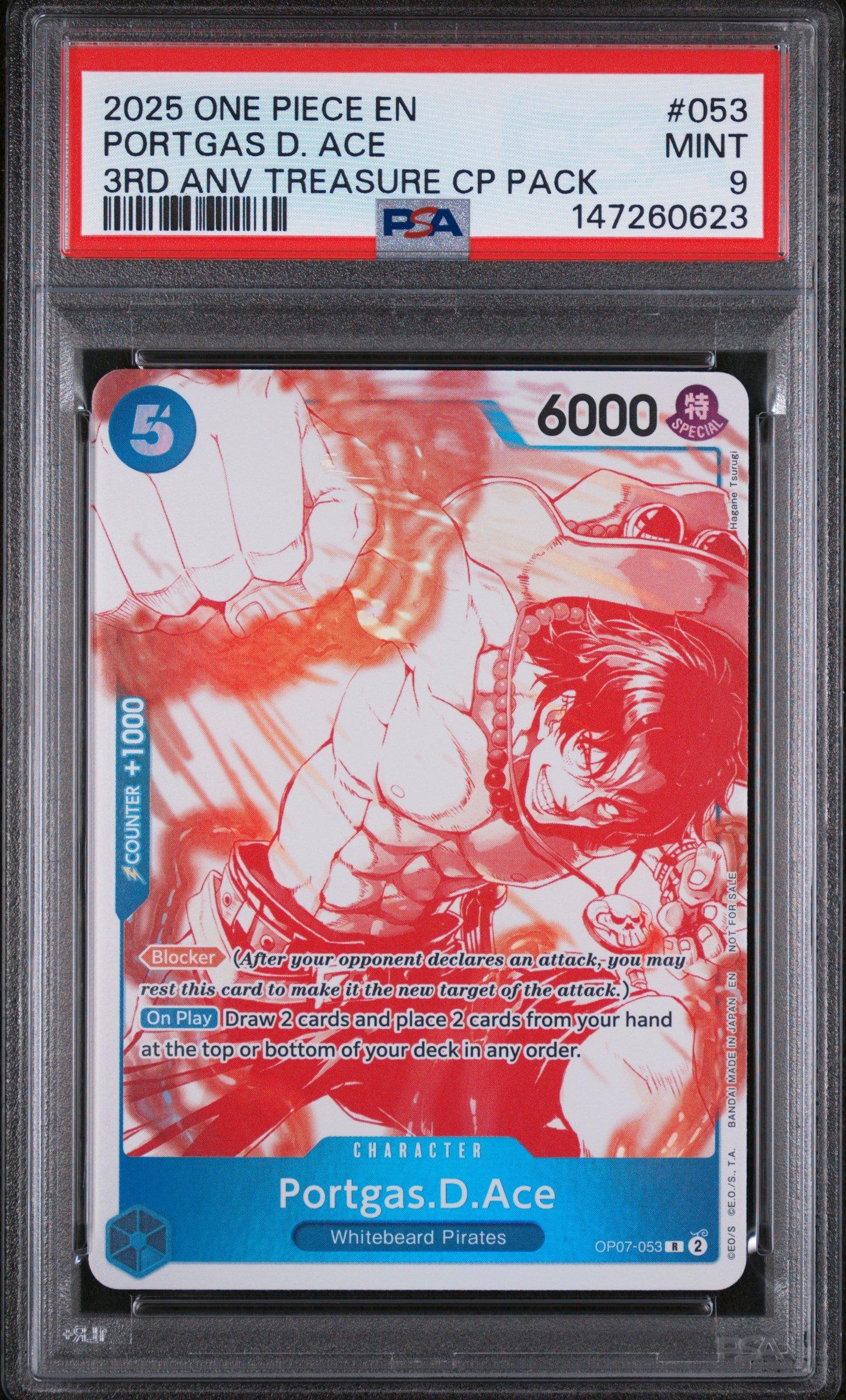 2025 One Piece 3rd Anniversary! One Piece Card Treasure Campaign