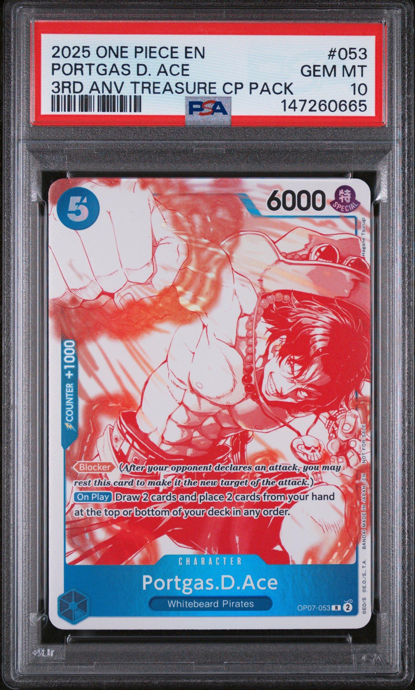 2025 One Piece 3rd Anniversary! One Piece Card Treasure Campaign