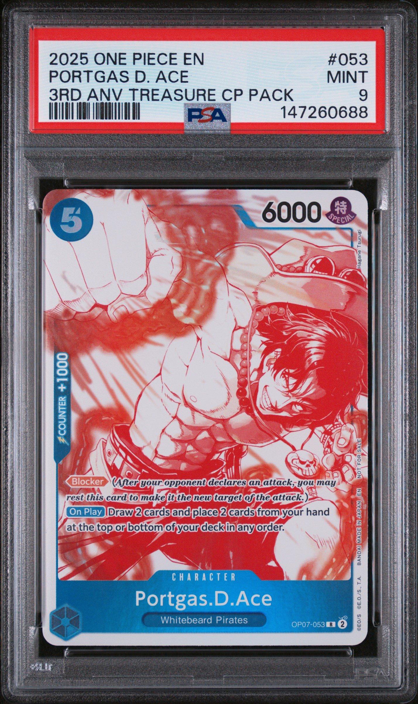 2025 One Piece 3rd Anniversary! One Piece Card Treasure Campaign