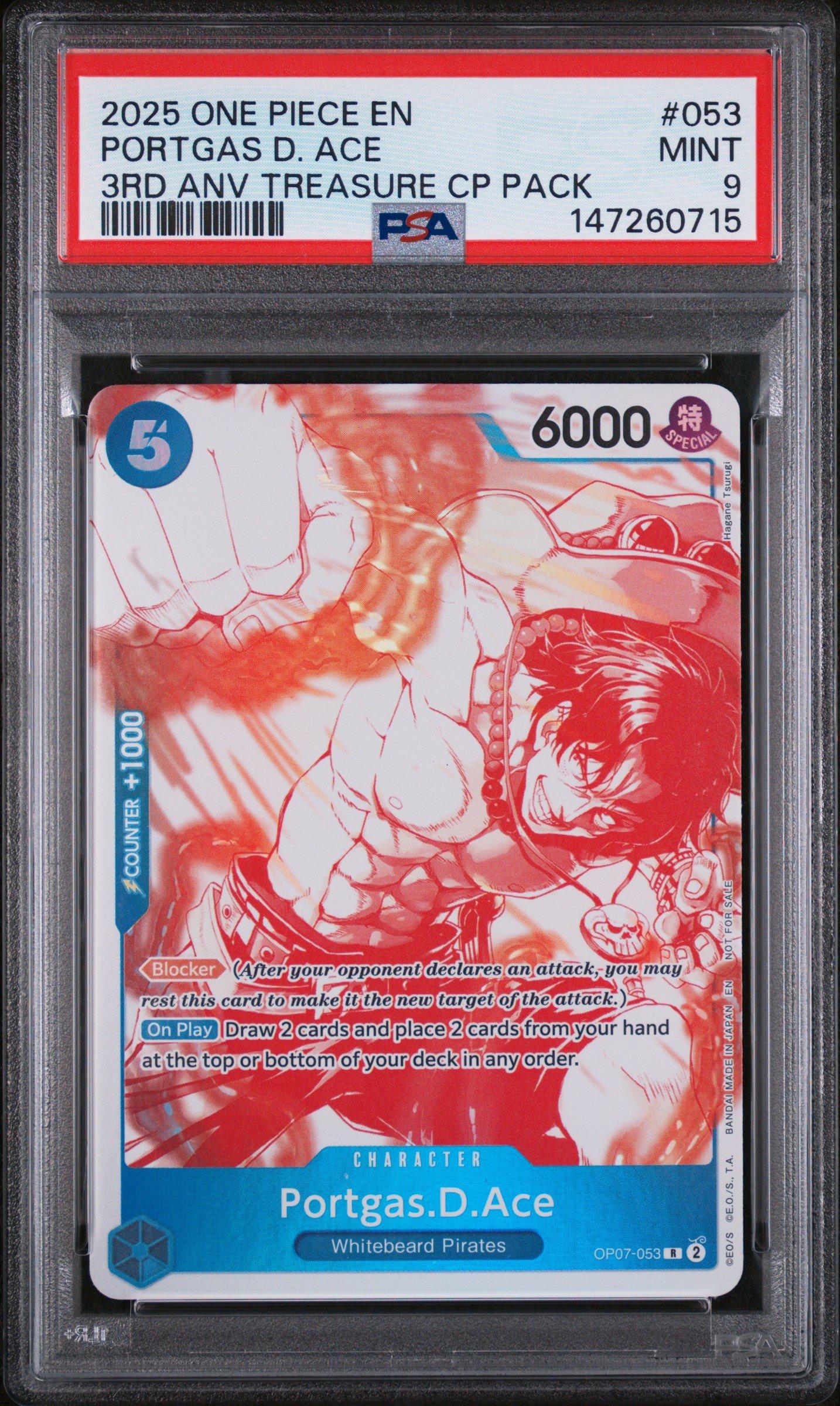 2025 One Piece 3rd Anniversary! One Piece Card Treasure Campaign