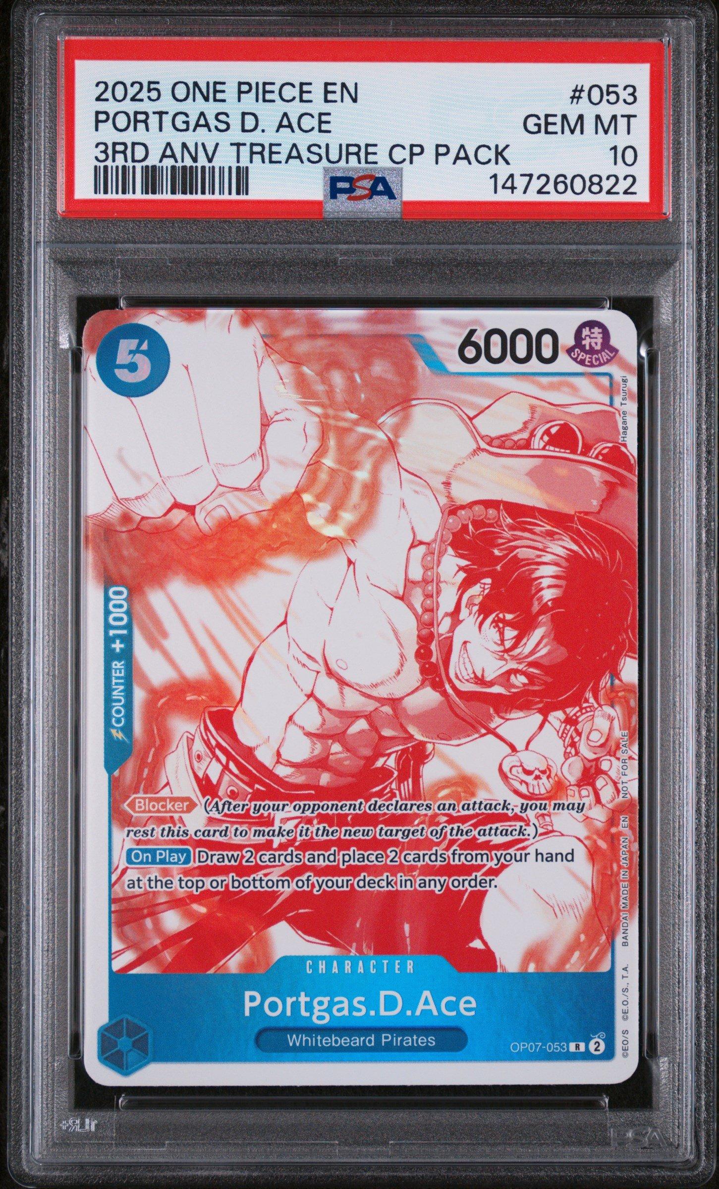 2025 One Piece 3rd Anniversary! One Piece Card Treasure Campaign