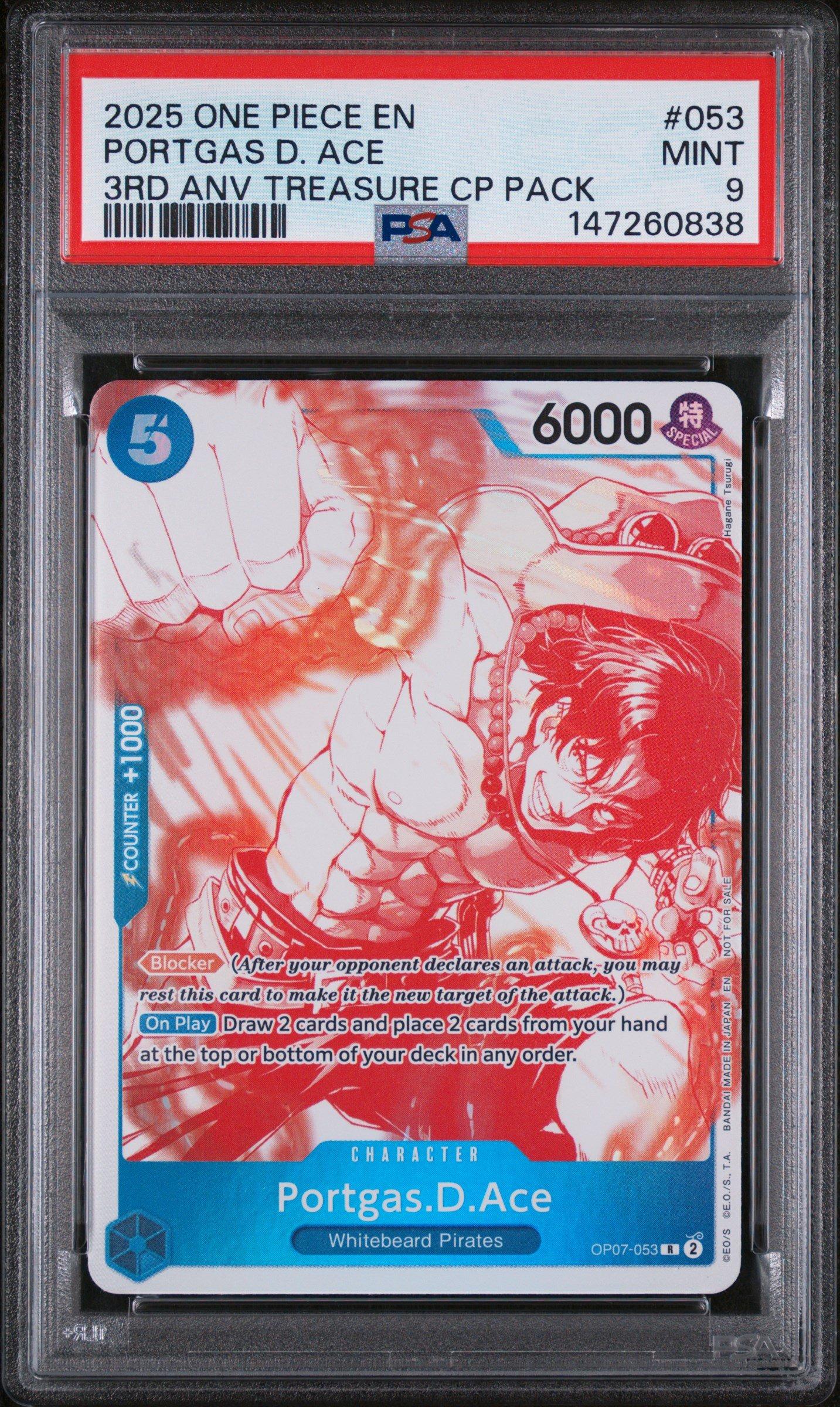 2025 One Piece 3rd Anniversary! One Piece Card Treasure Campaign