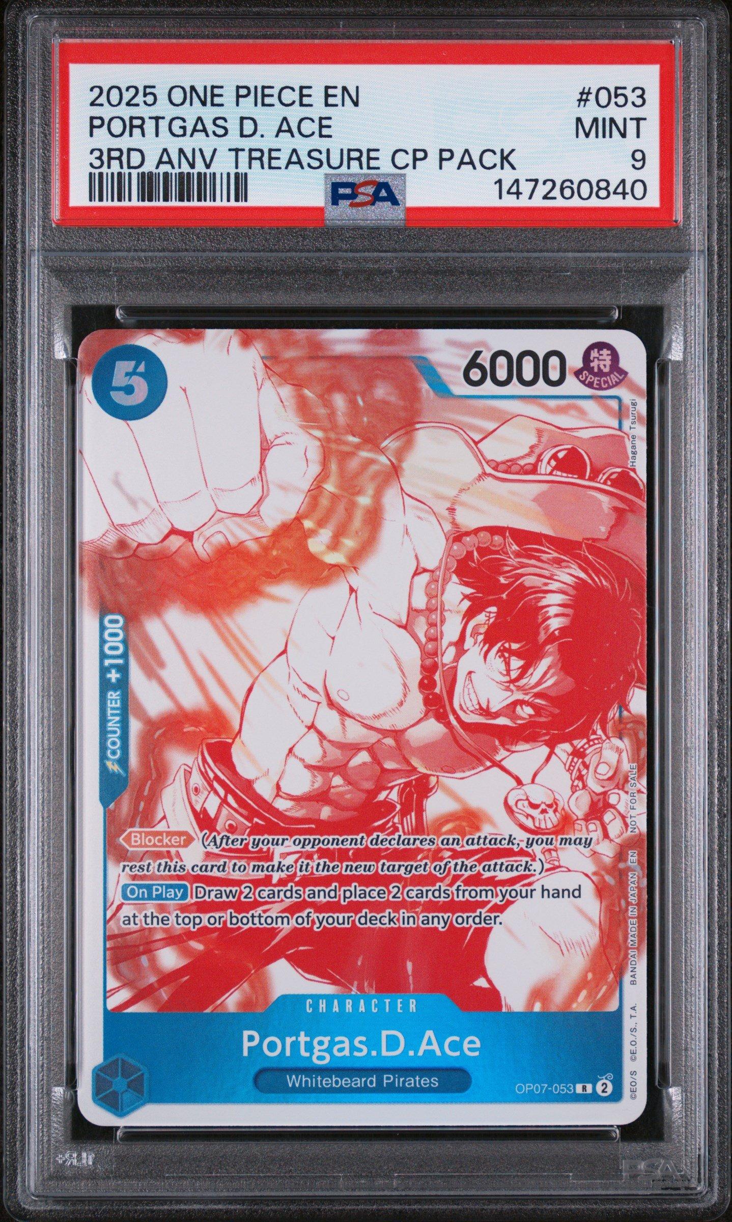 2025 One Piece 3rd Anniversary! One Piece Card Treasure Campaign