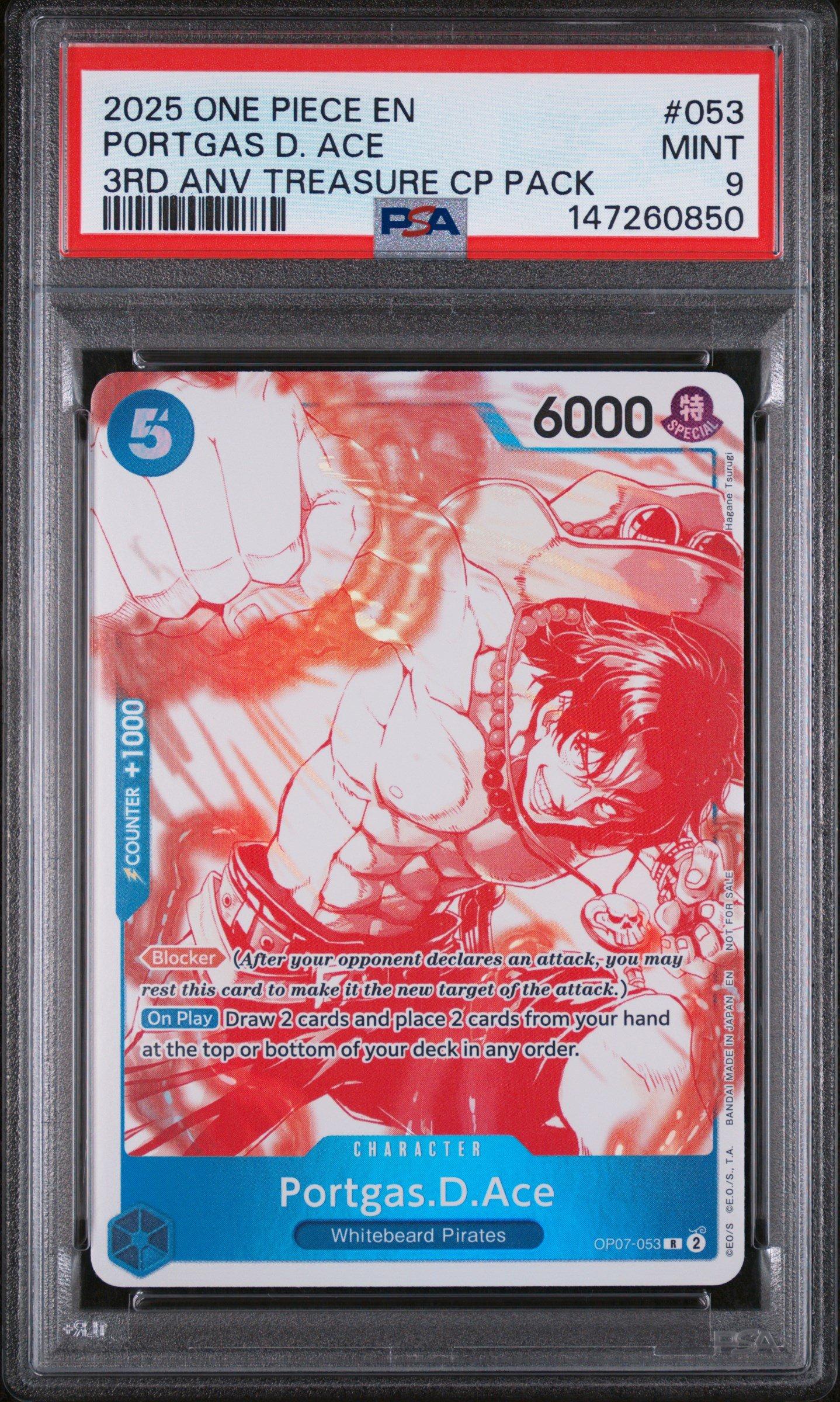 2025 One Piece 3rd Anniversary! One Piece Card Treasure Campaign
